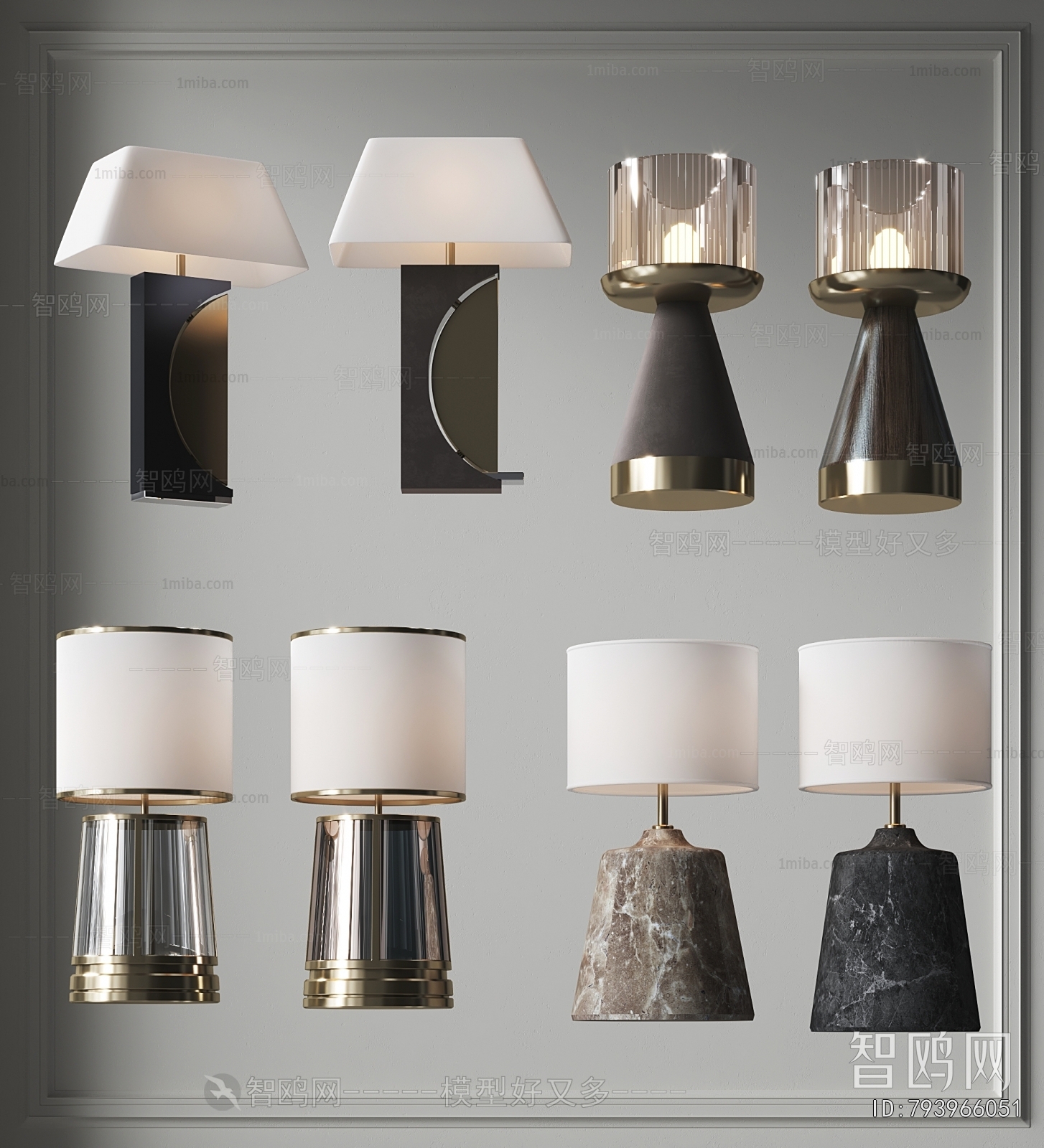 Modern Table Lamp