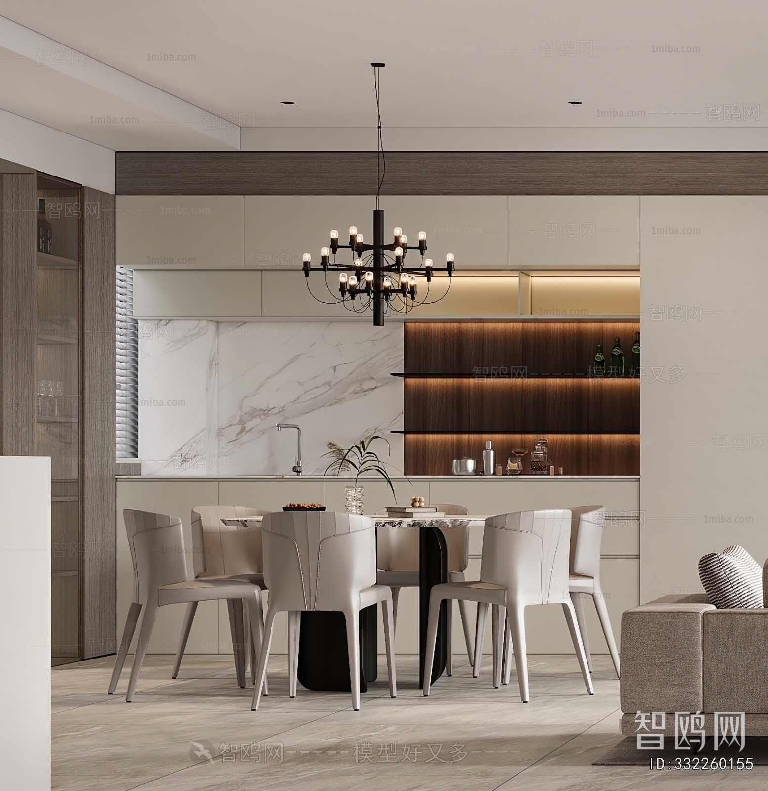 Modern Dining Room