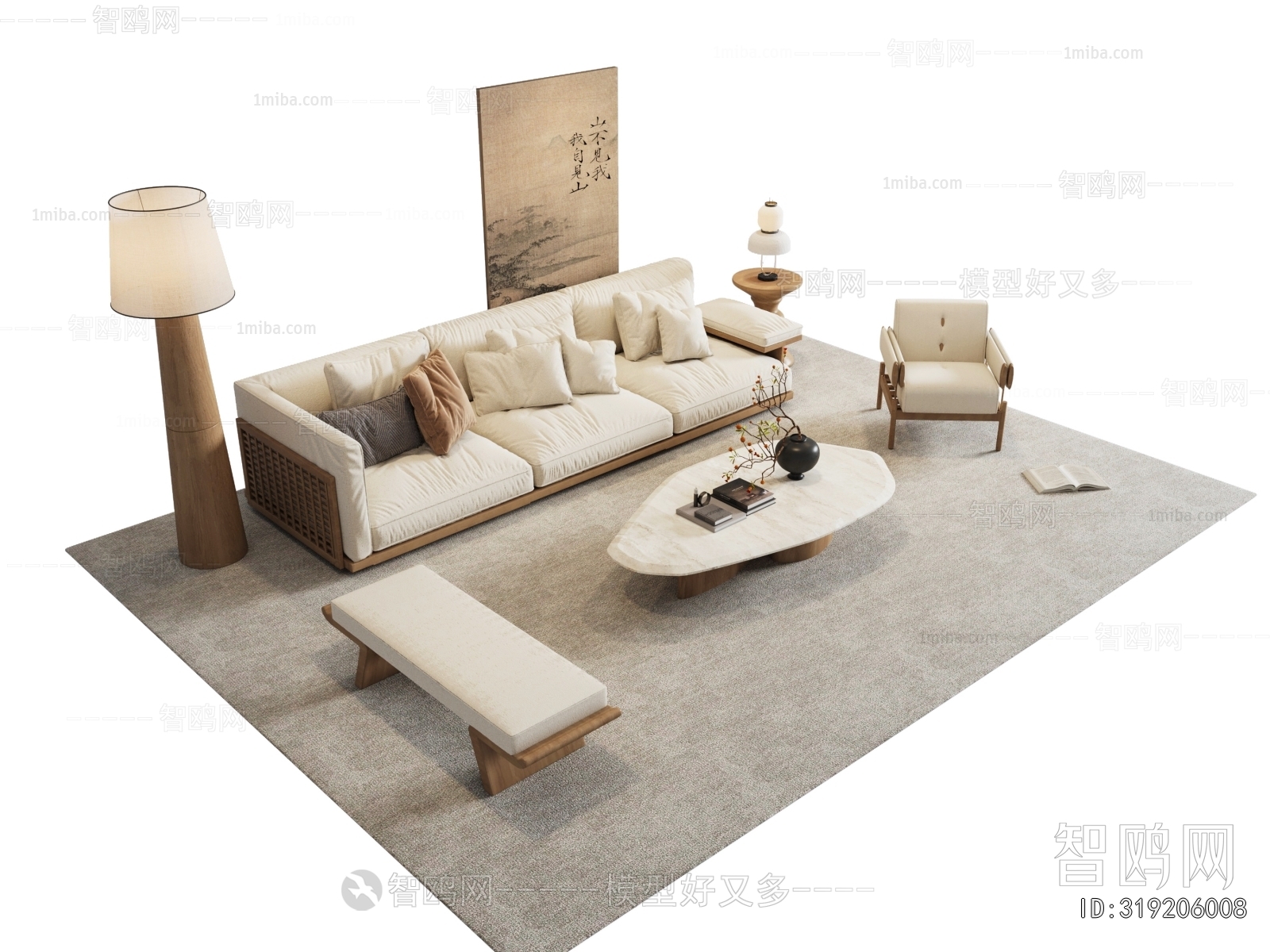 Wabi-sabi Style Sofa Combination