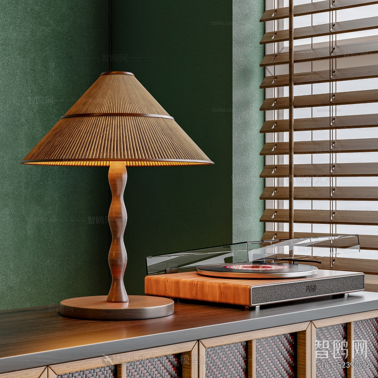 Modern Table Lamp