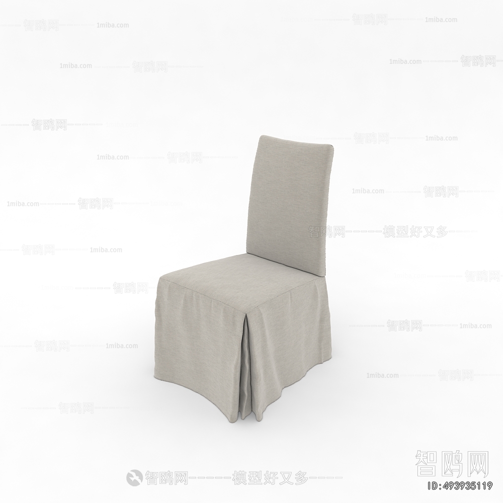 Modern Dining Chair