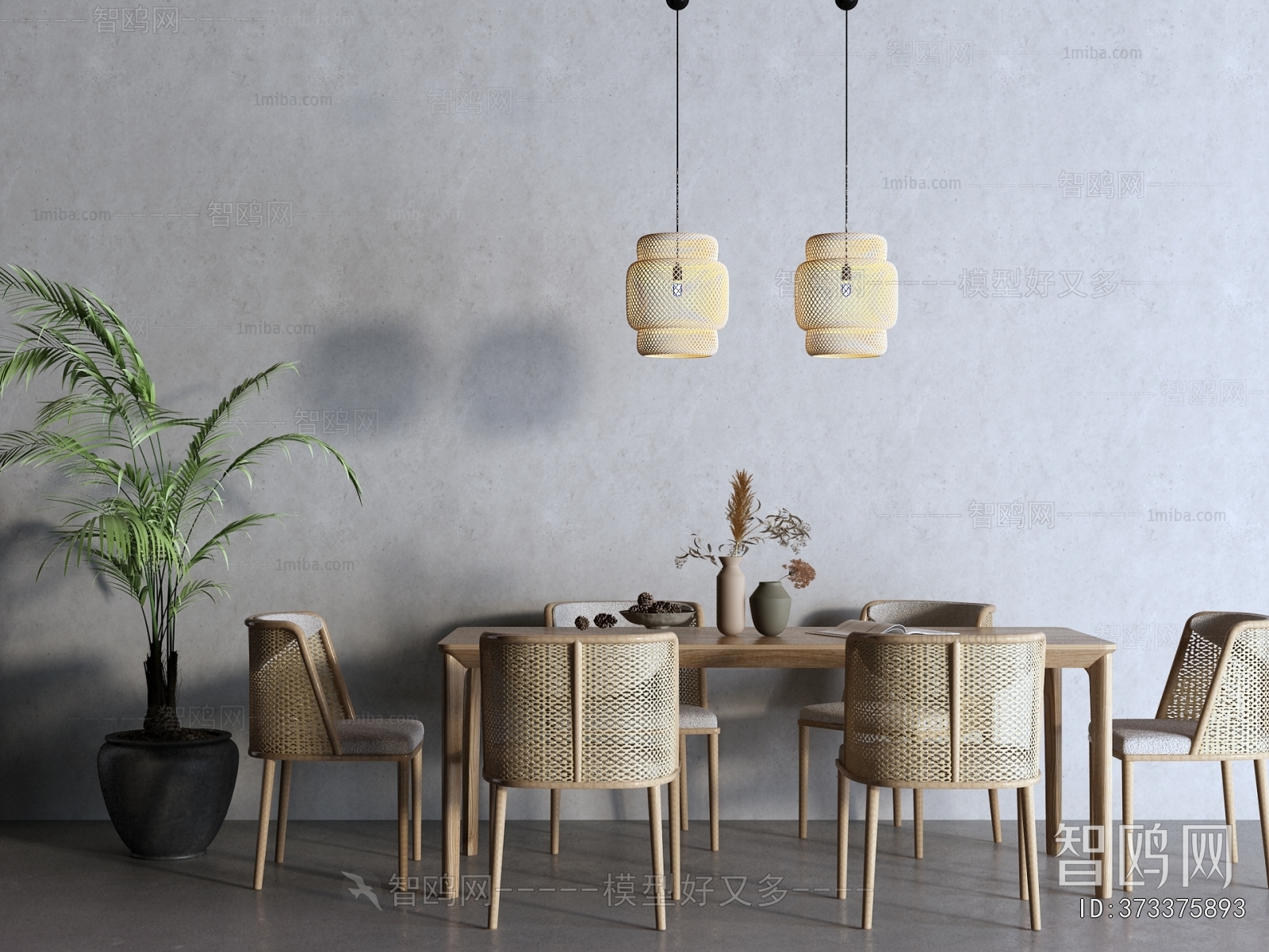 Wabi-sabi Style Dining Table And Chairs