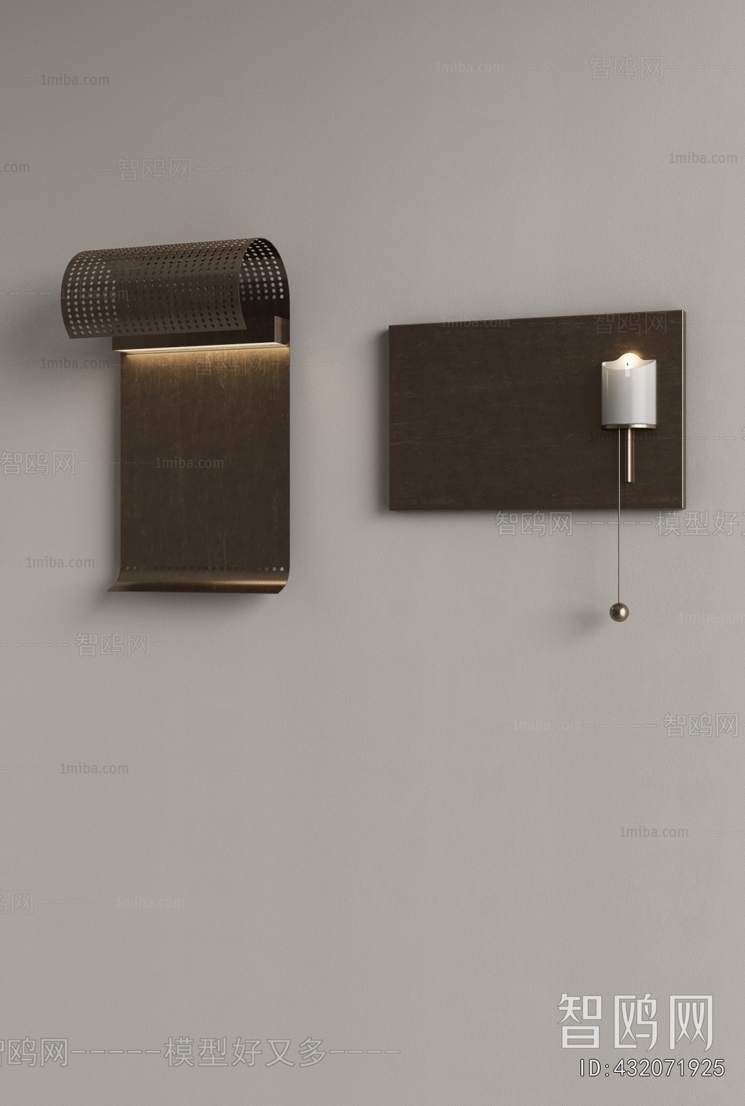 Modern Wall Lamp