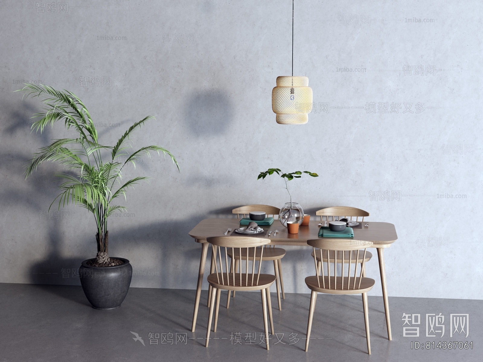 Wabi-sabi Style Dining Table And Chairs