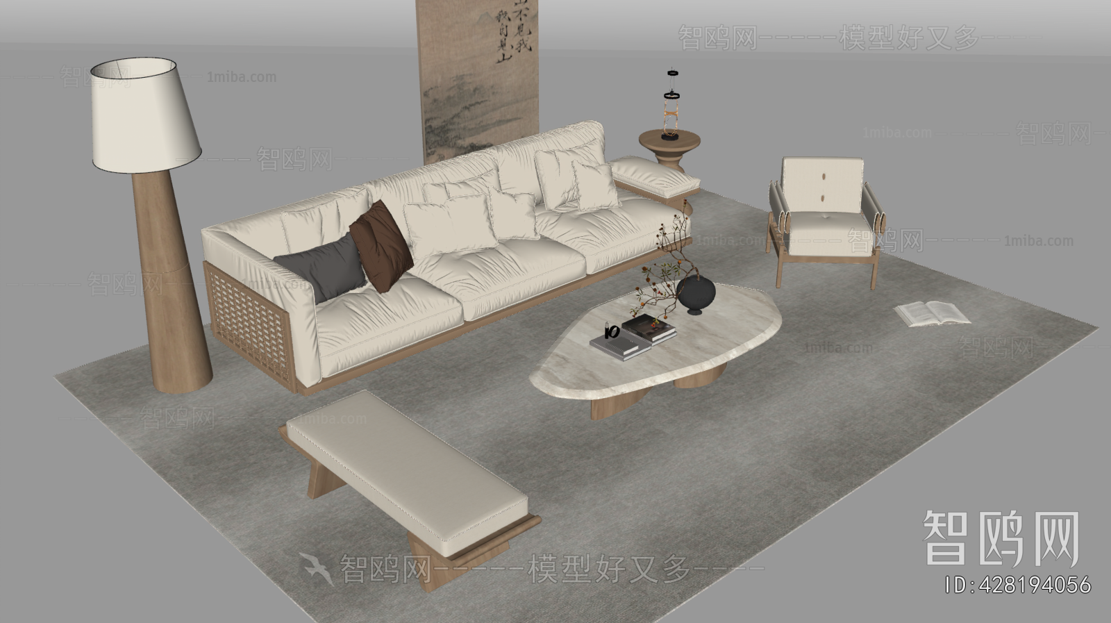 Wabi-sabi Style Sofa Combination