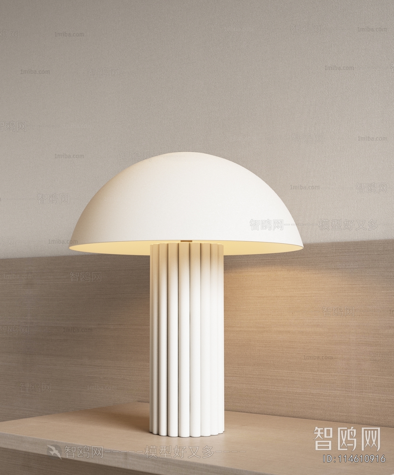 Modern Table Lamp