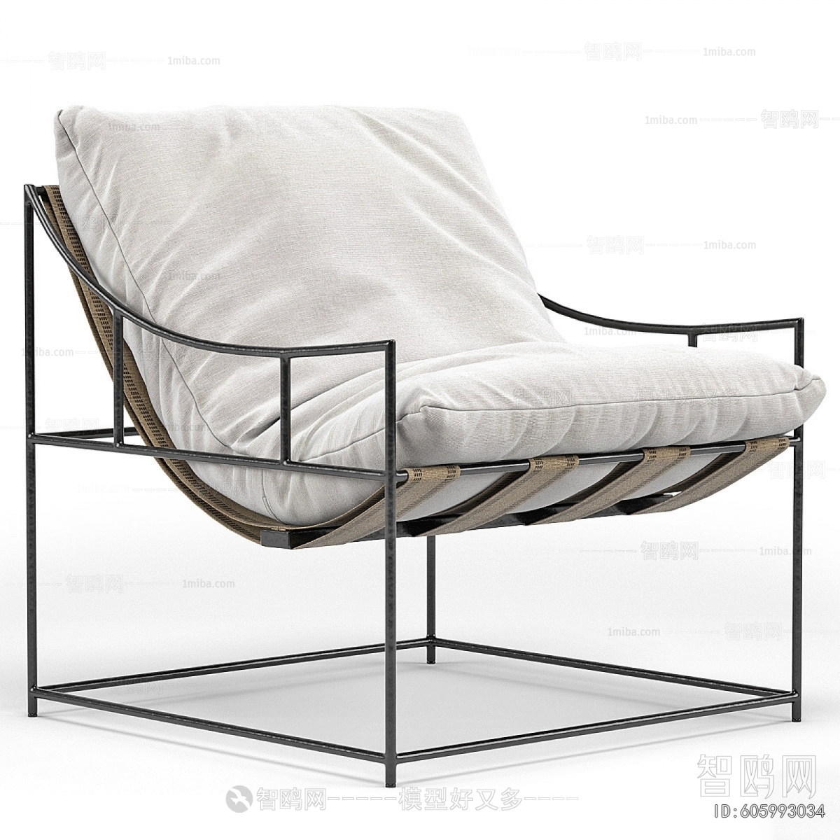 Modern Outdoor Chair