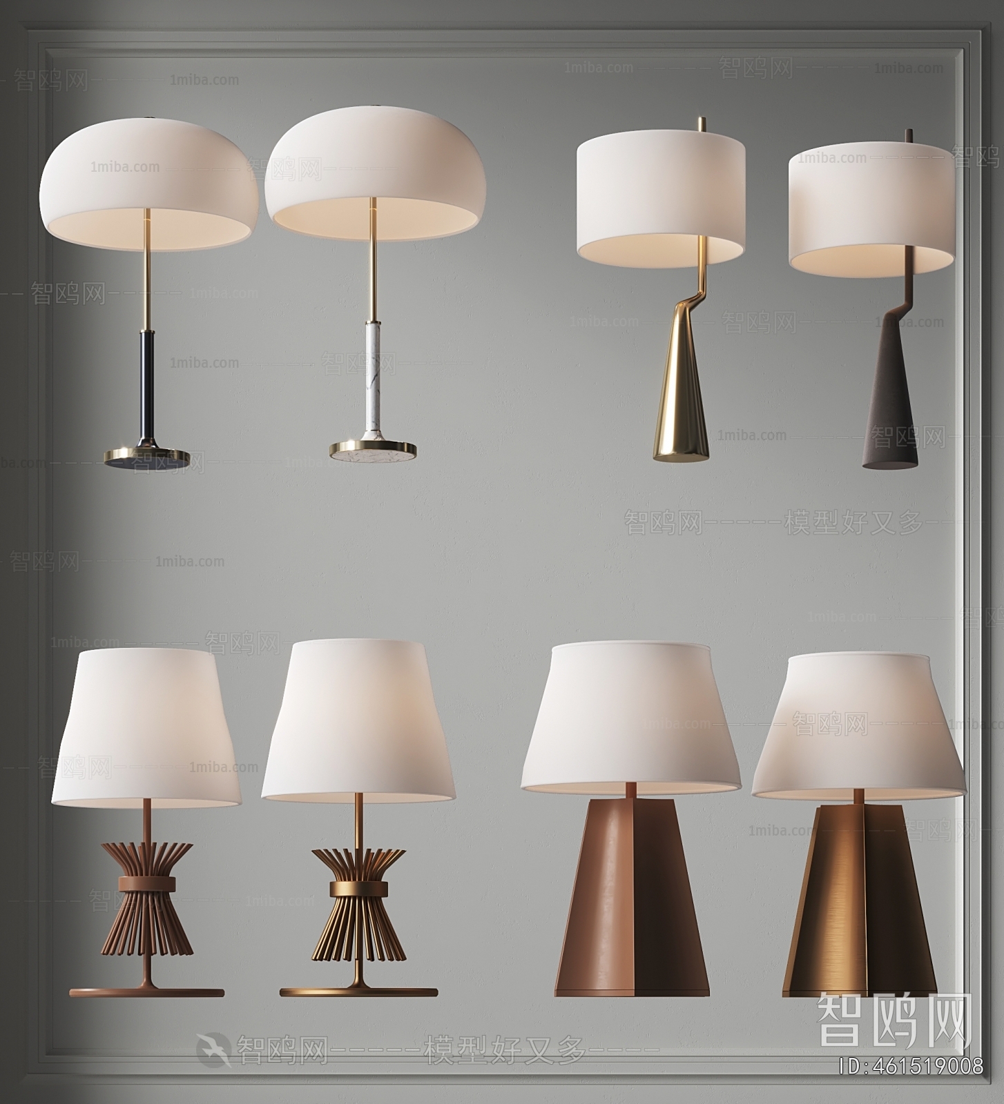 Modern Table Lamp