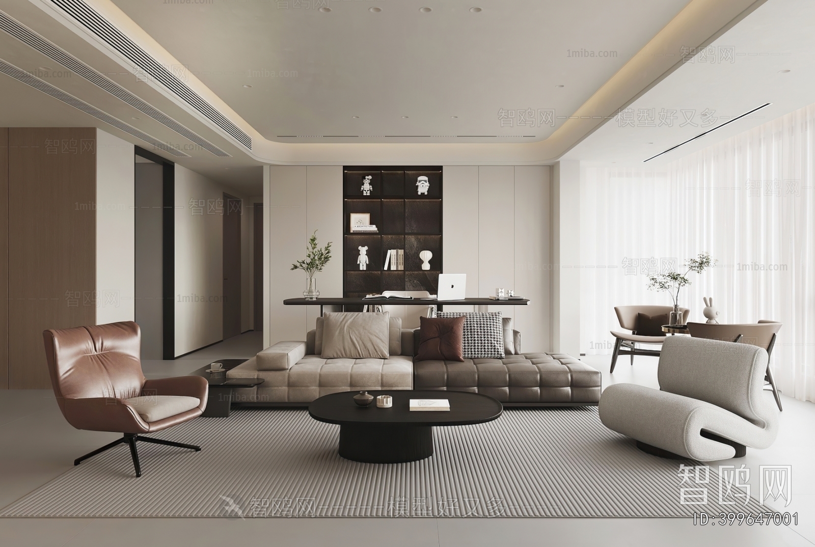 Modern A Living Room