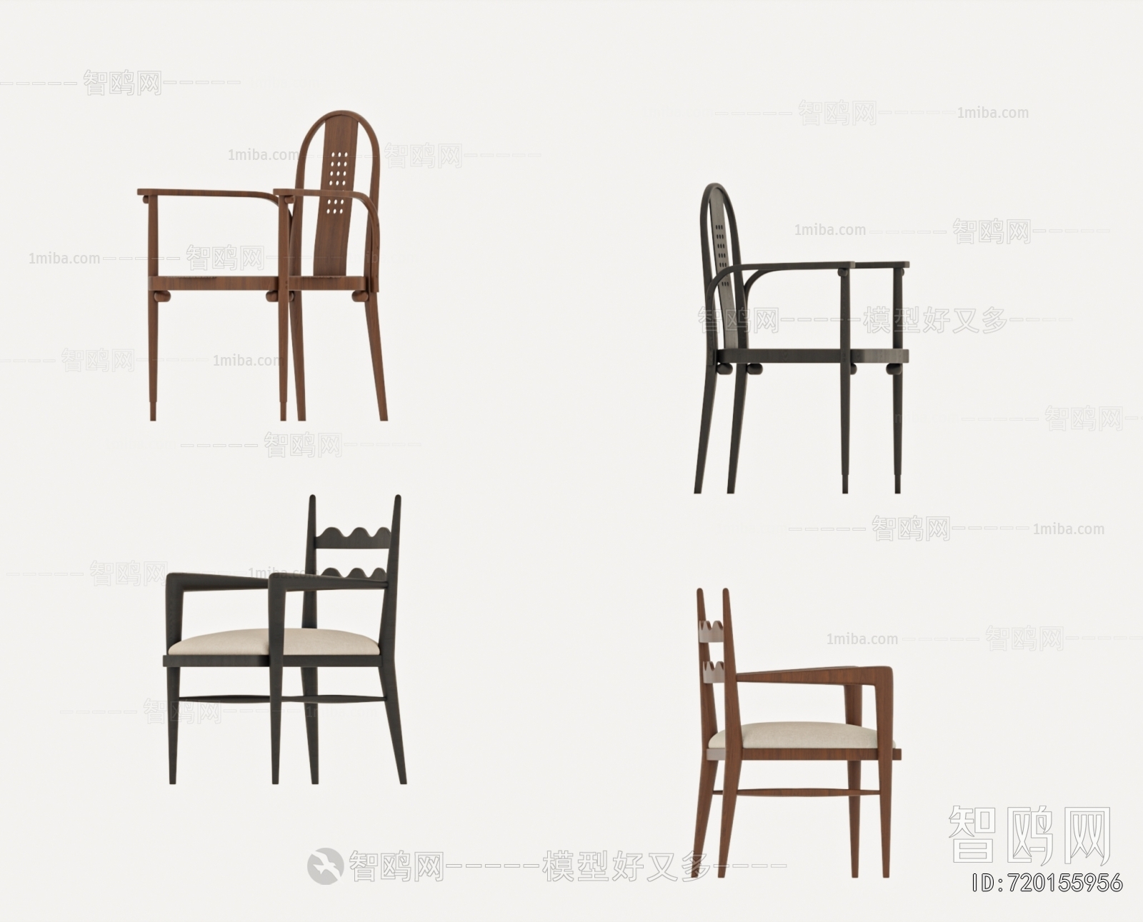 Modern Dining Chair