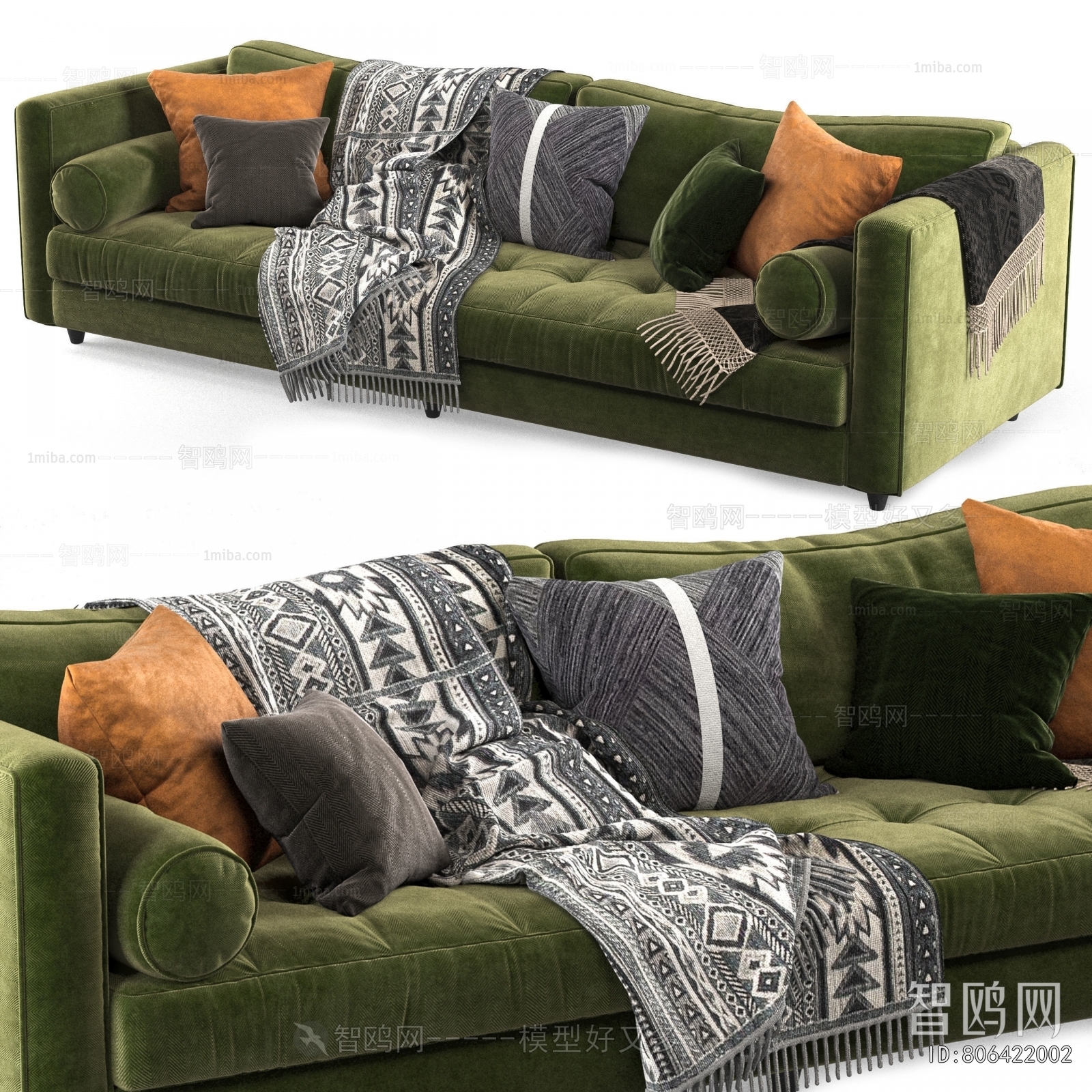 Modern Multi Person Sofa