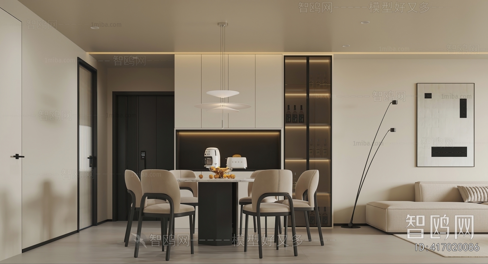 Modern Dining Room