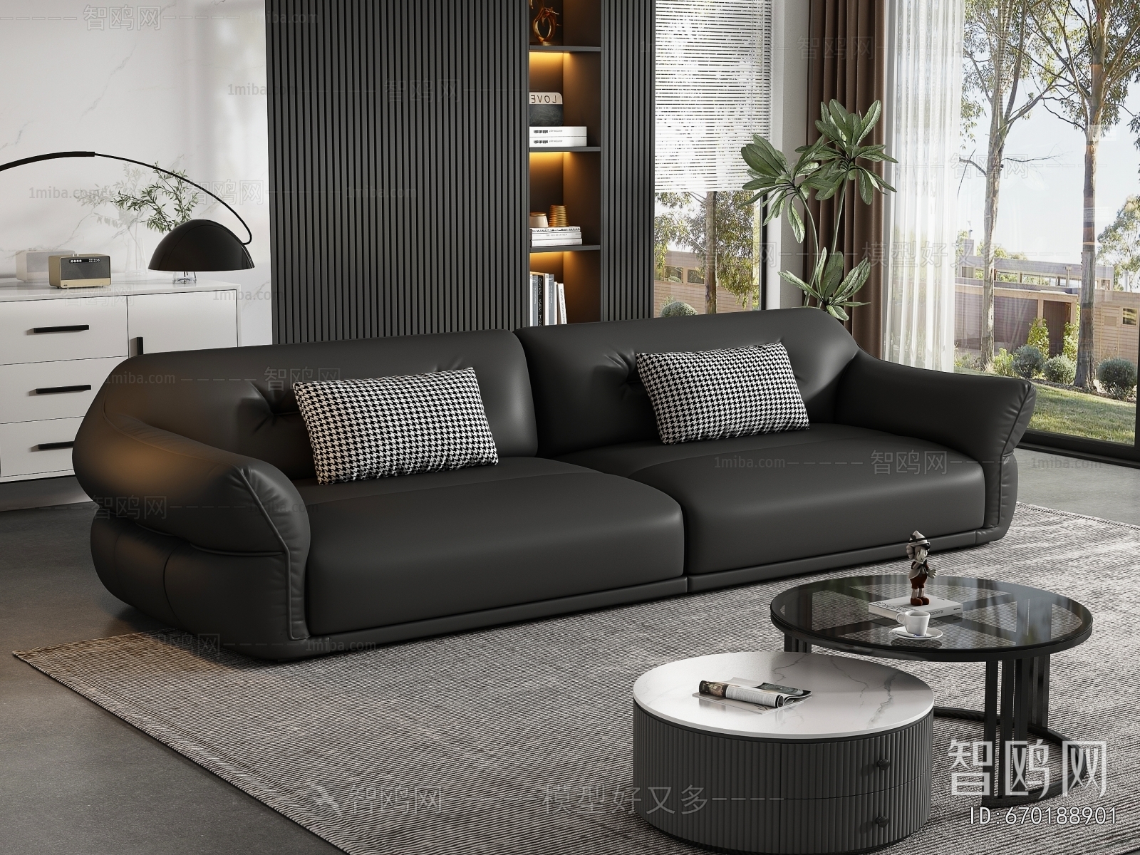 Modern A Sofa For Two