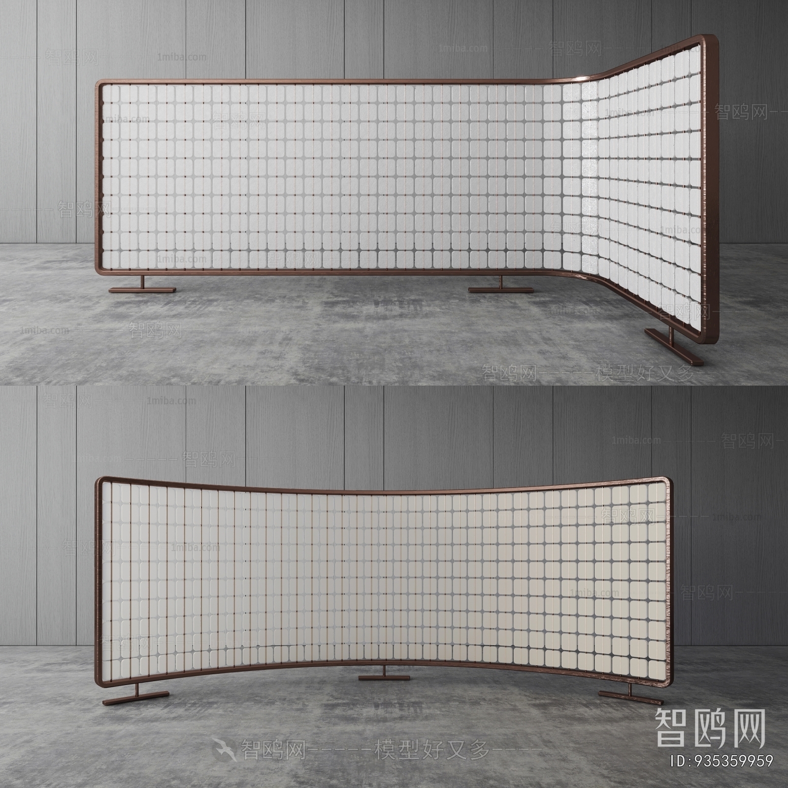 Modern Metal Screen Partition