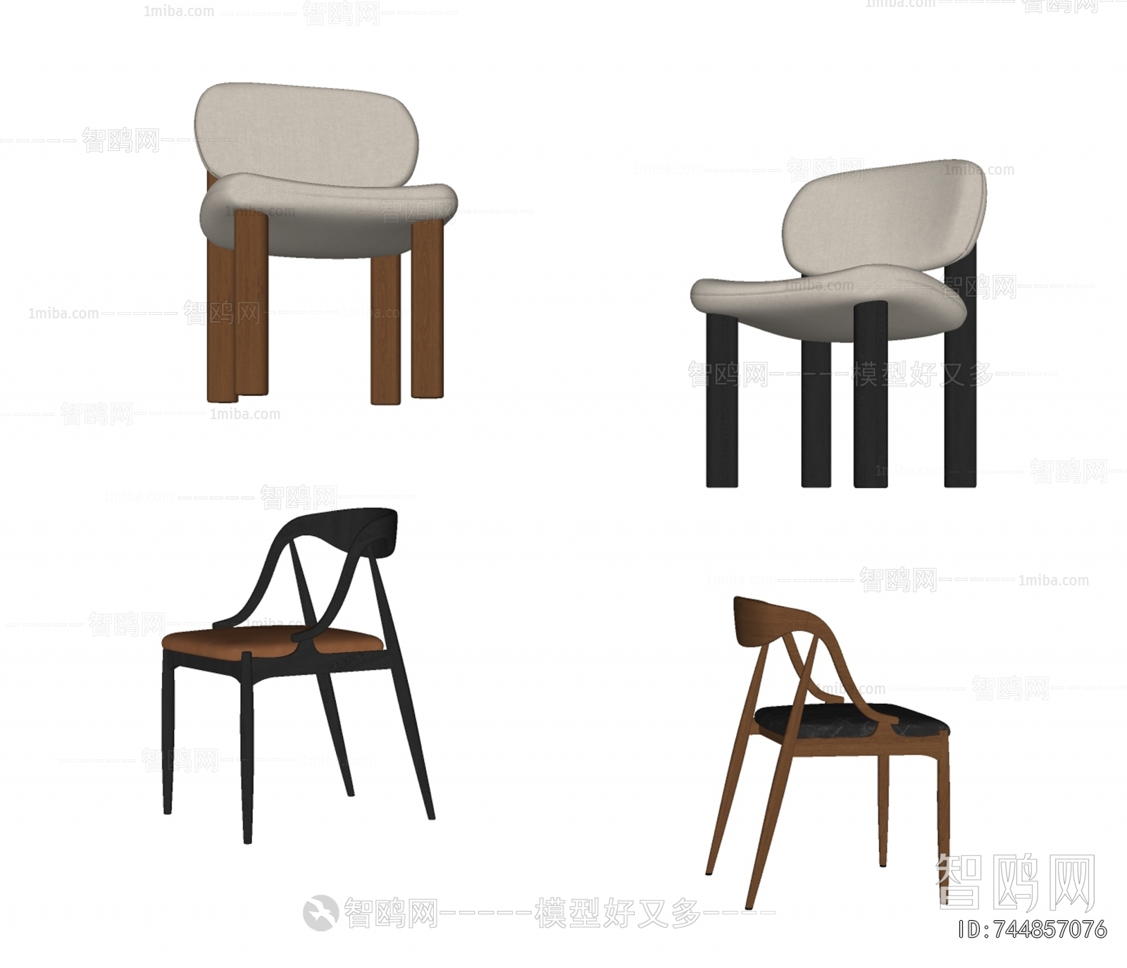 Modern Dining Chair