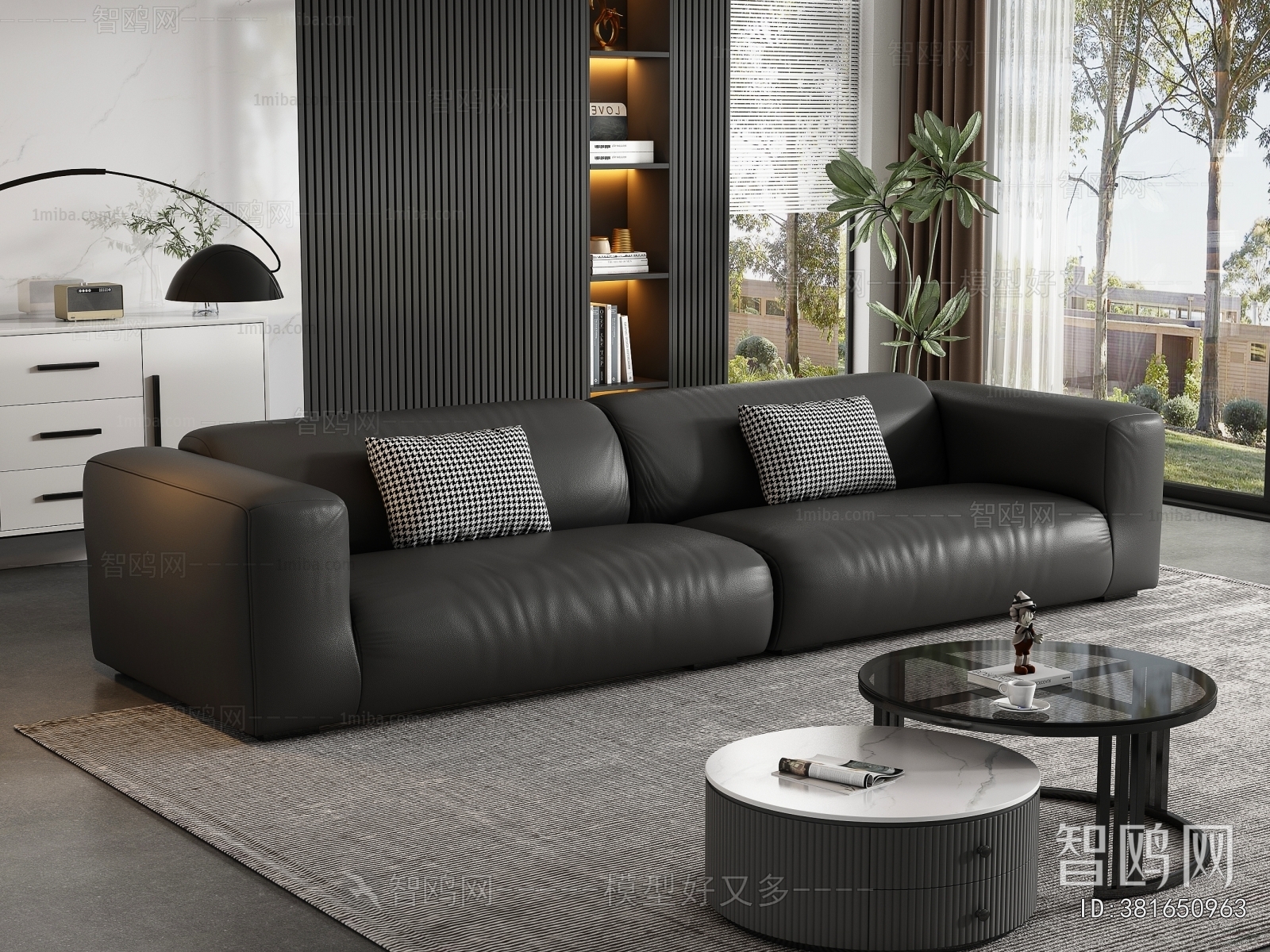 Modern A Sofa For Two