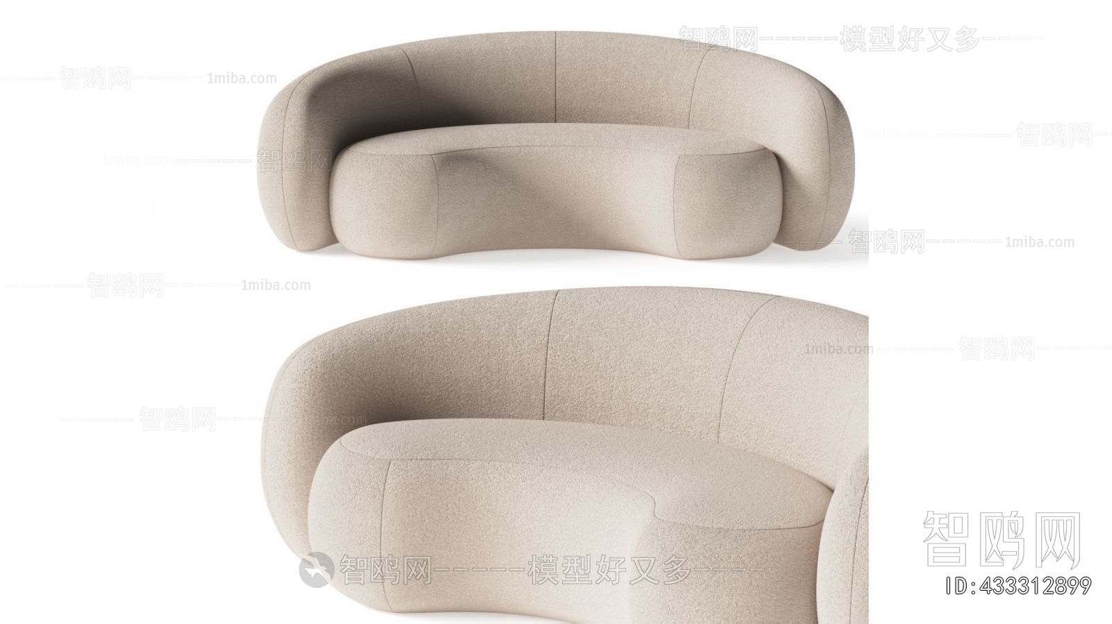 Modern Curved Sofa