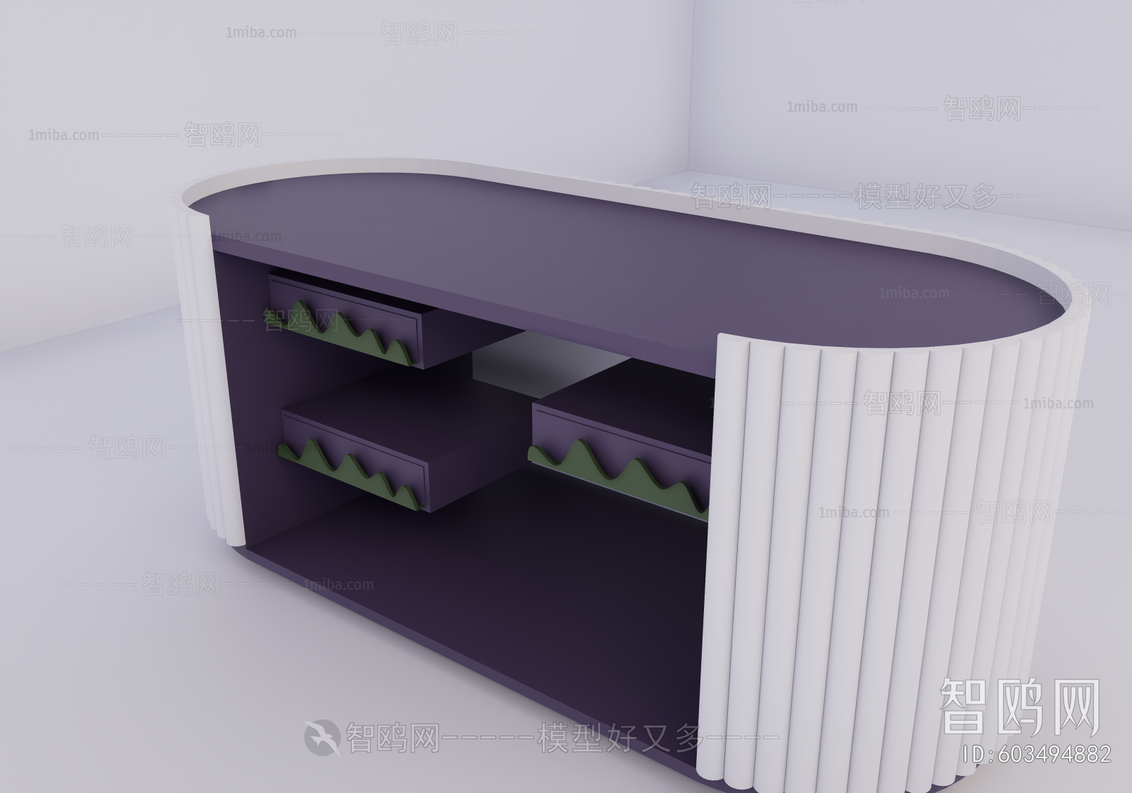 Modern Reception Desk