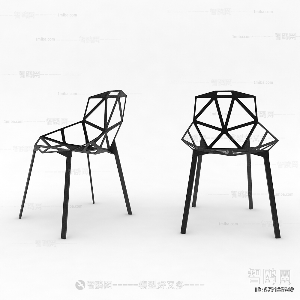 Modern Bar Chair