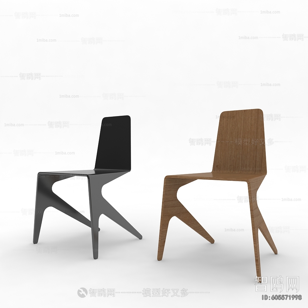 Modern Dining Chair