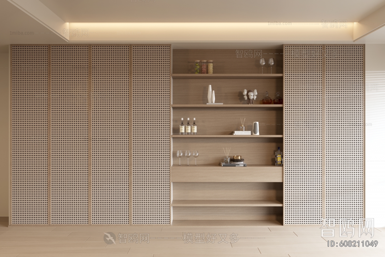 Modern Wine Cabinet