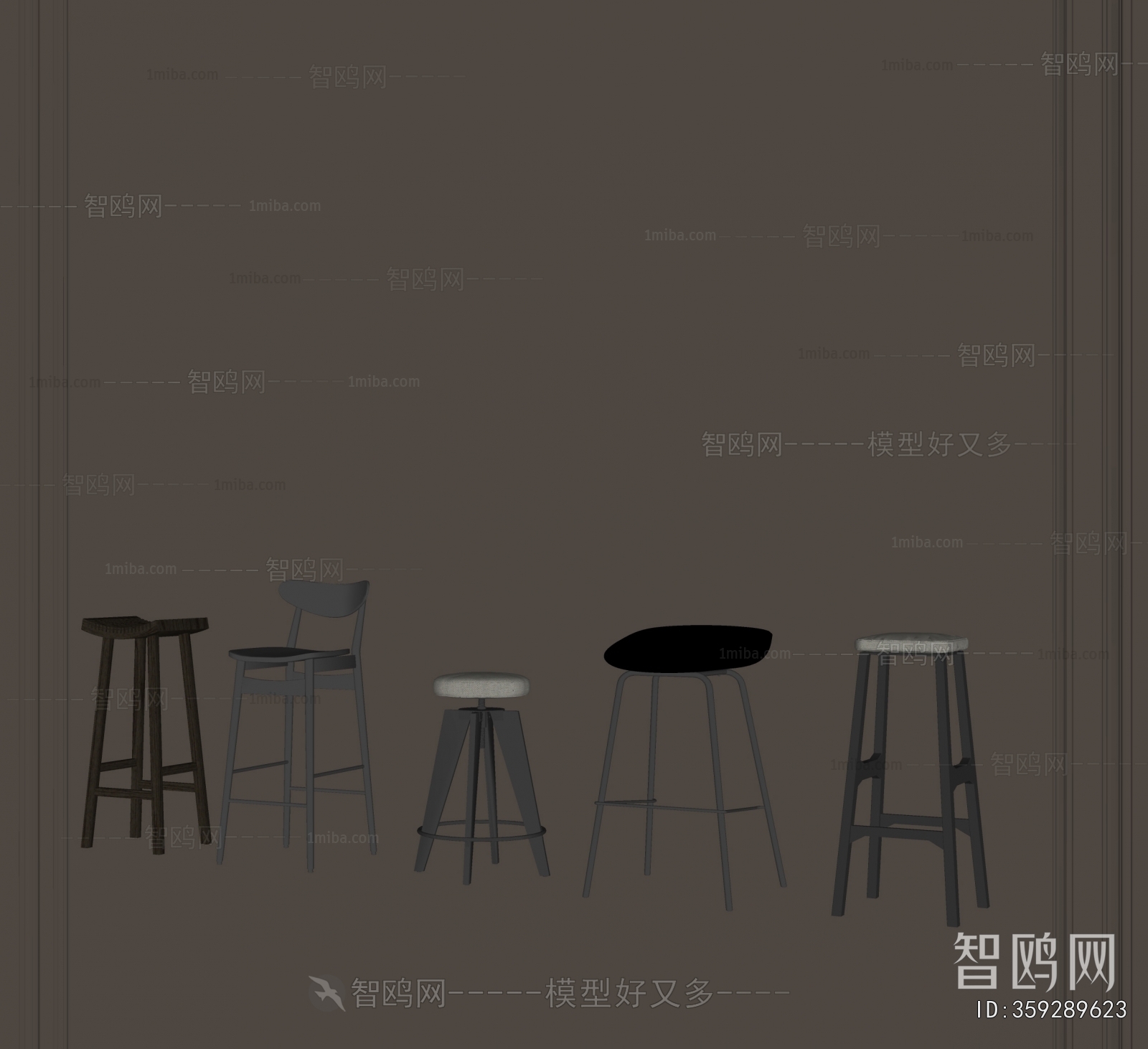 Modern Bar Stool