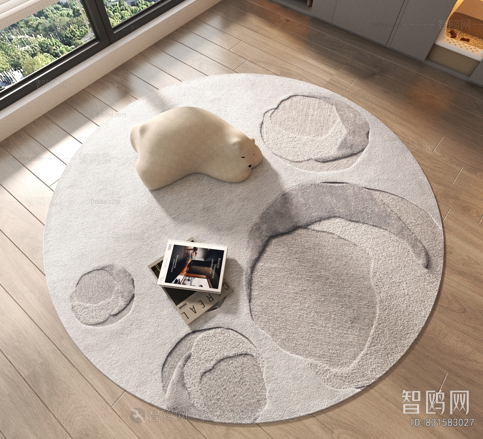 Modern Circular Carpet