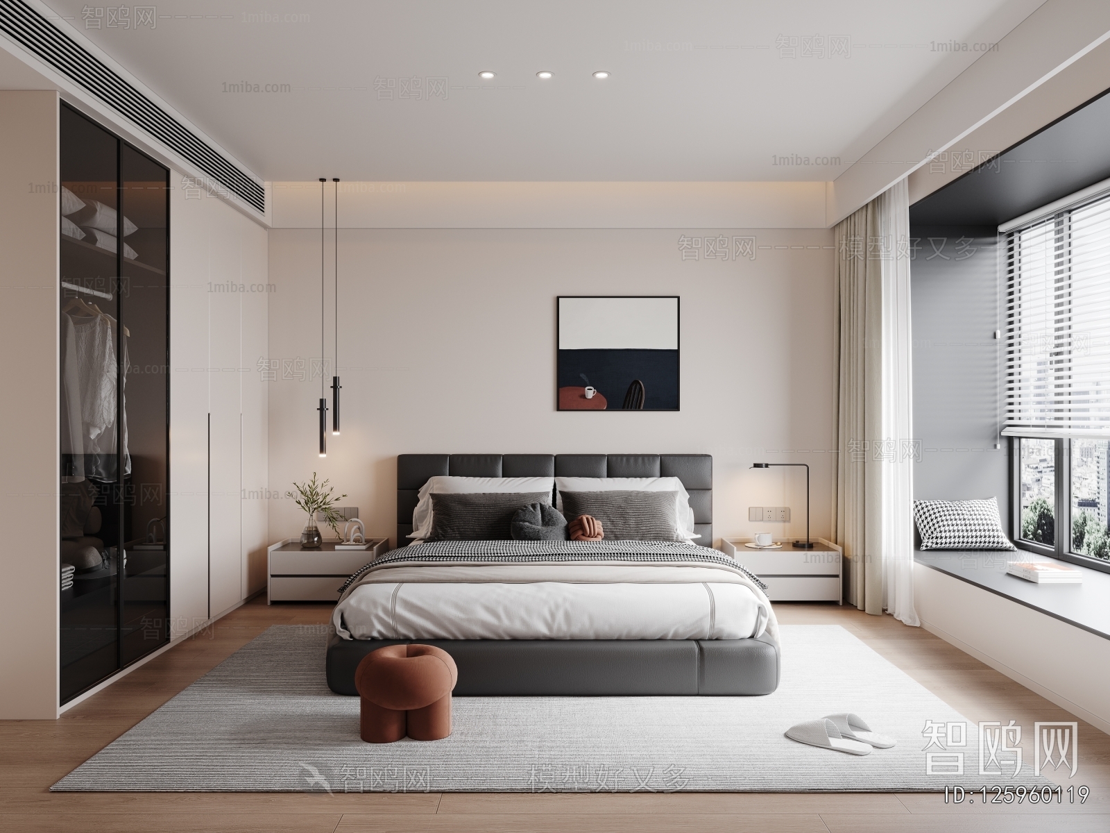 Modern Bedroom