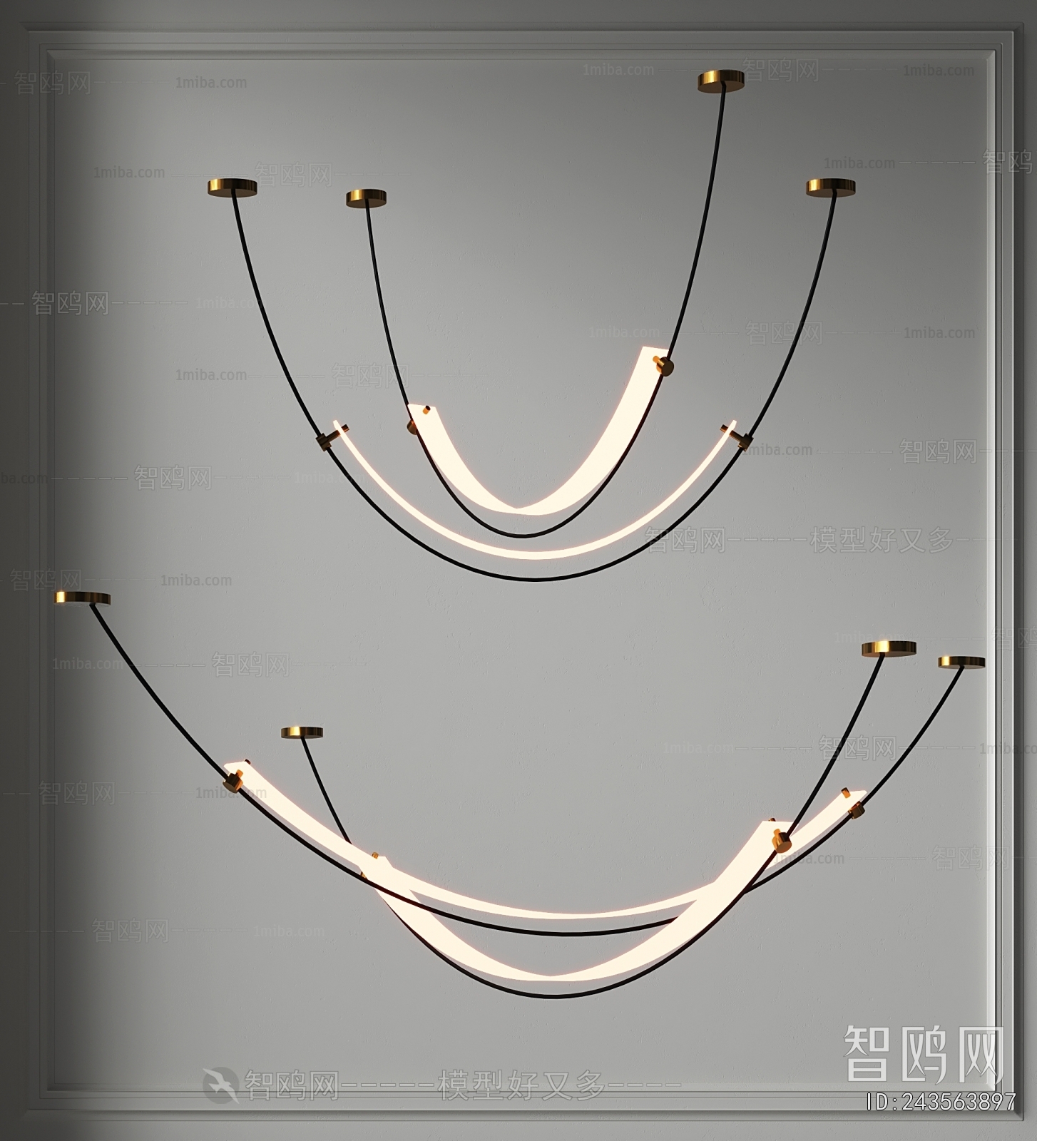 Modern Long Chandelier