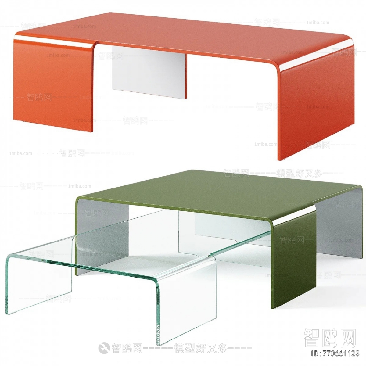 Modern Coffee Table