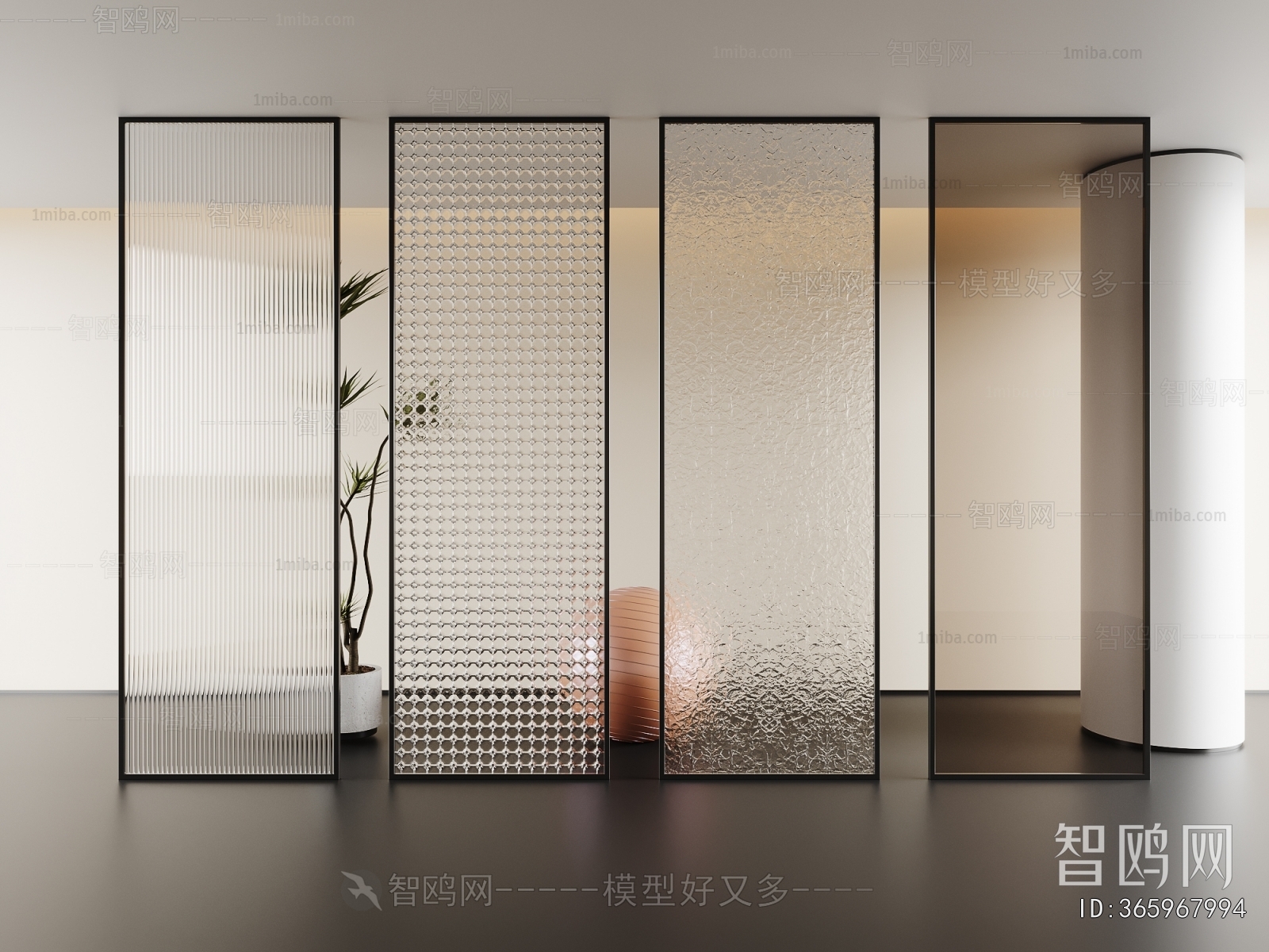 Modern Glass Screen Partition