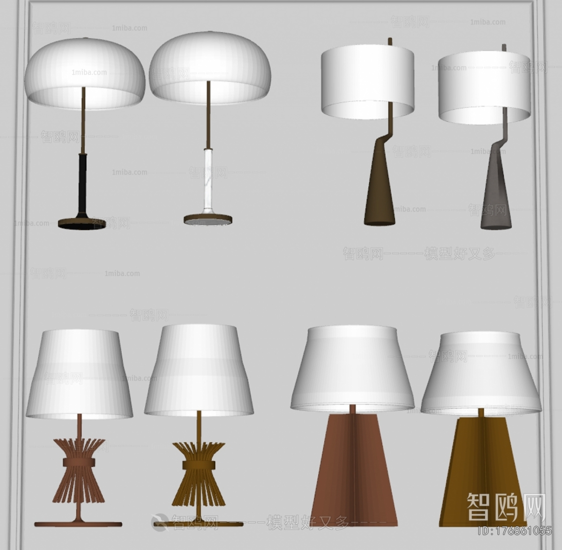 Modern Table Lamp