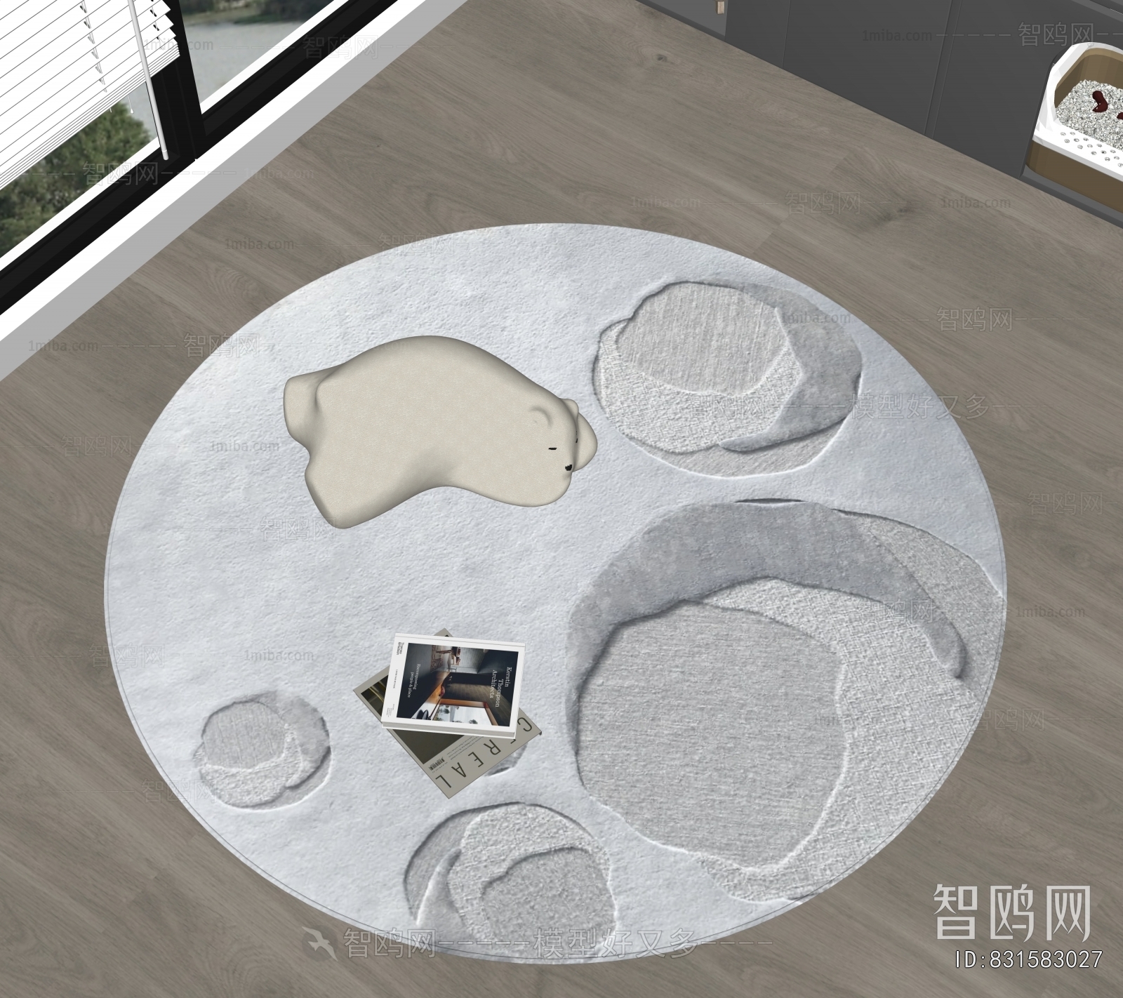 Modern Circular Carpet