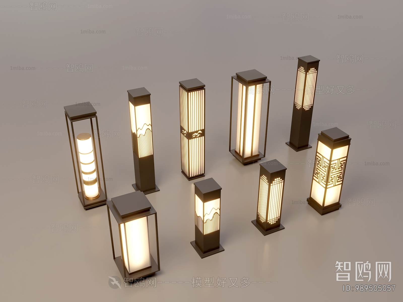 Modern Outdoor Light