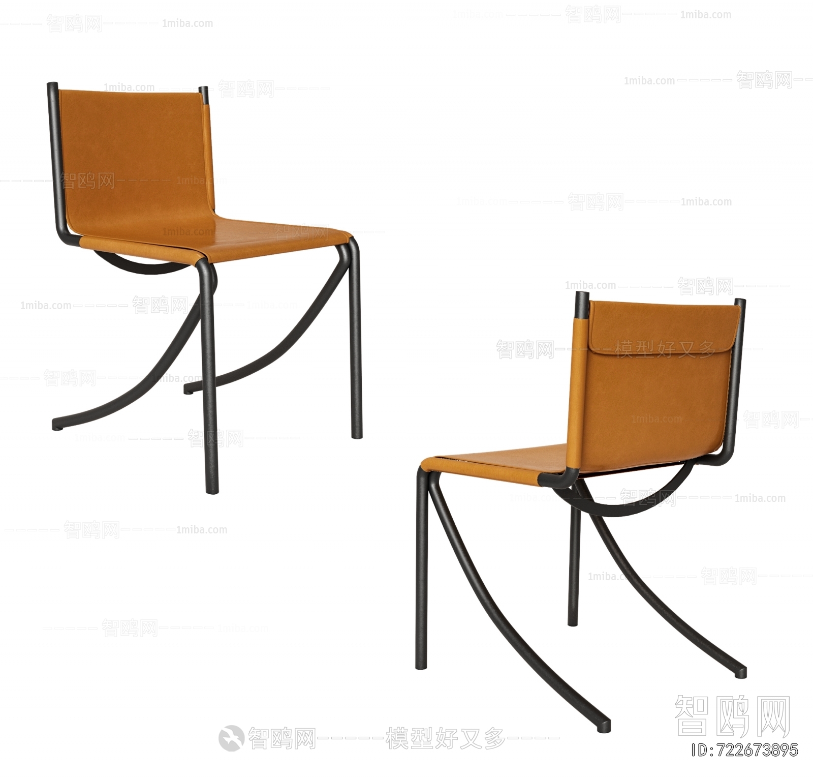 Modern Single Chair