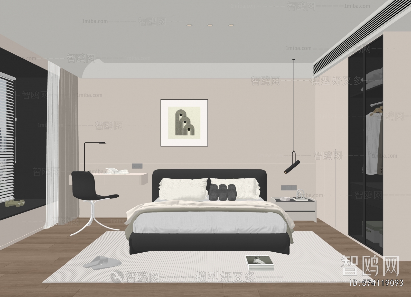 Modern Bedroom