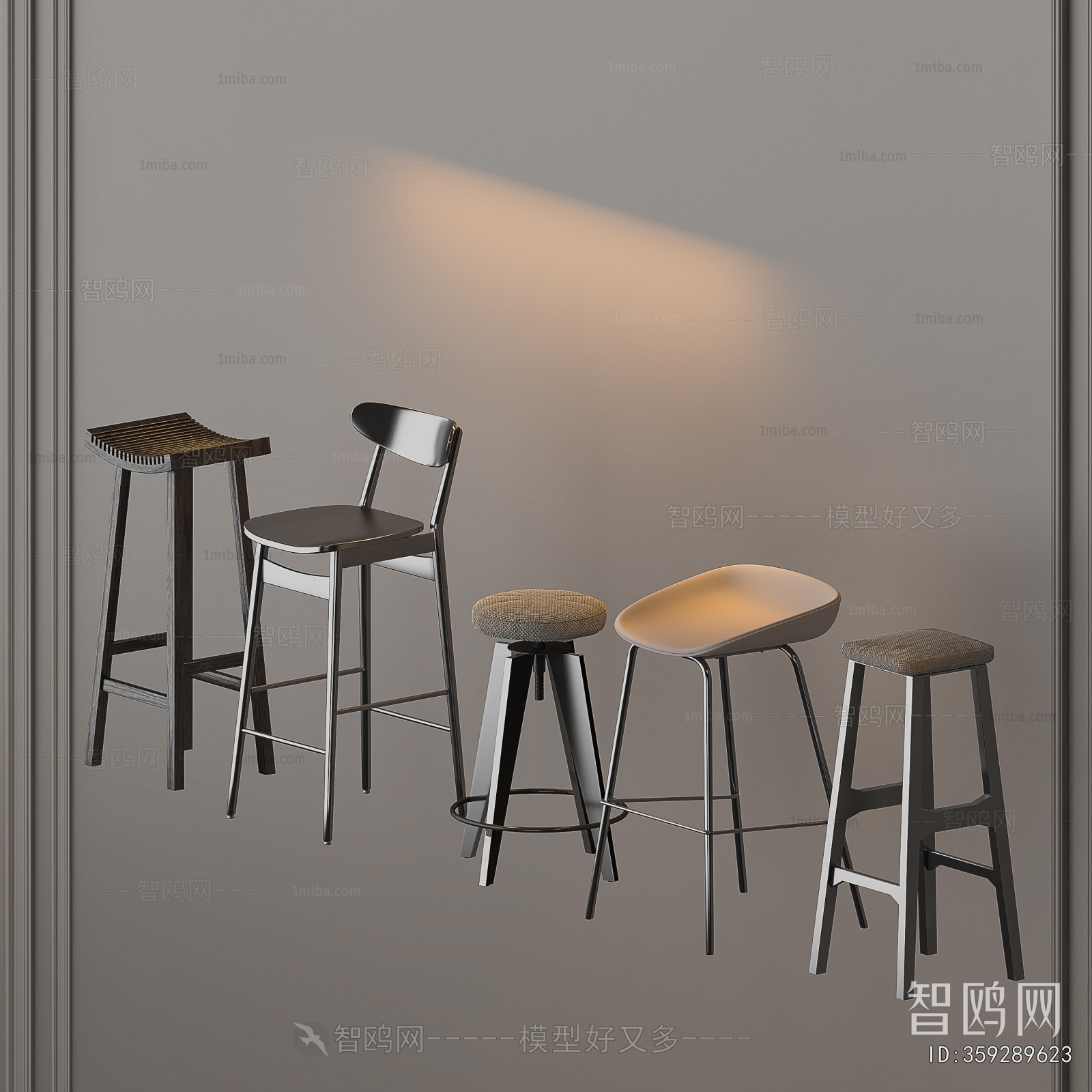 Modern Bar Stool