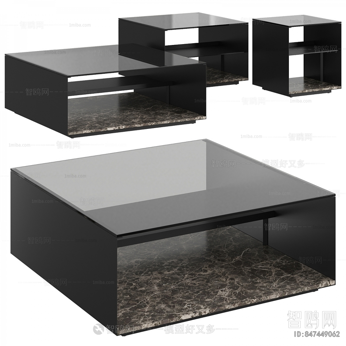 Modern Coffee Table