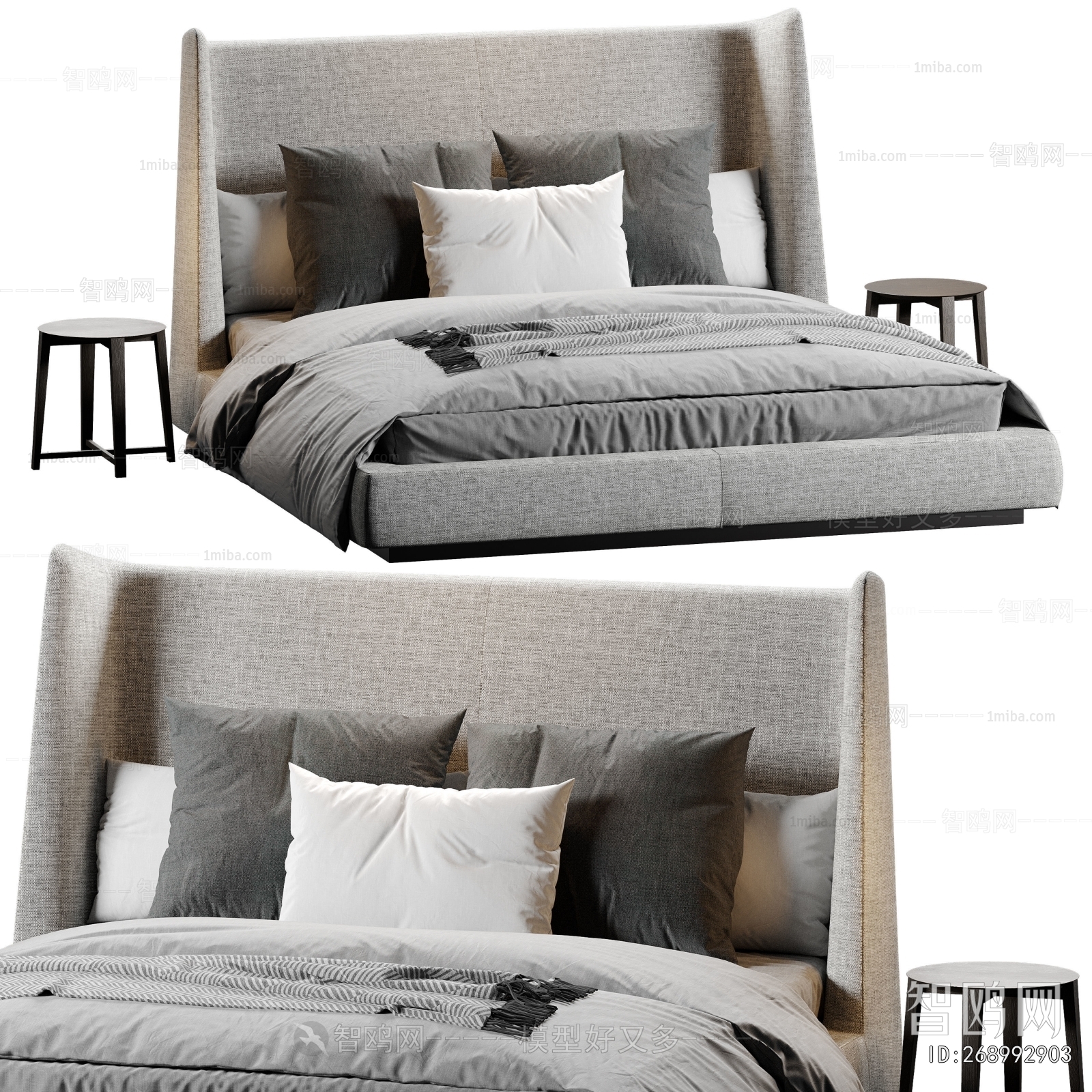 Modern Double Bed