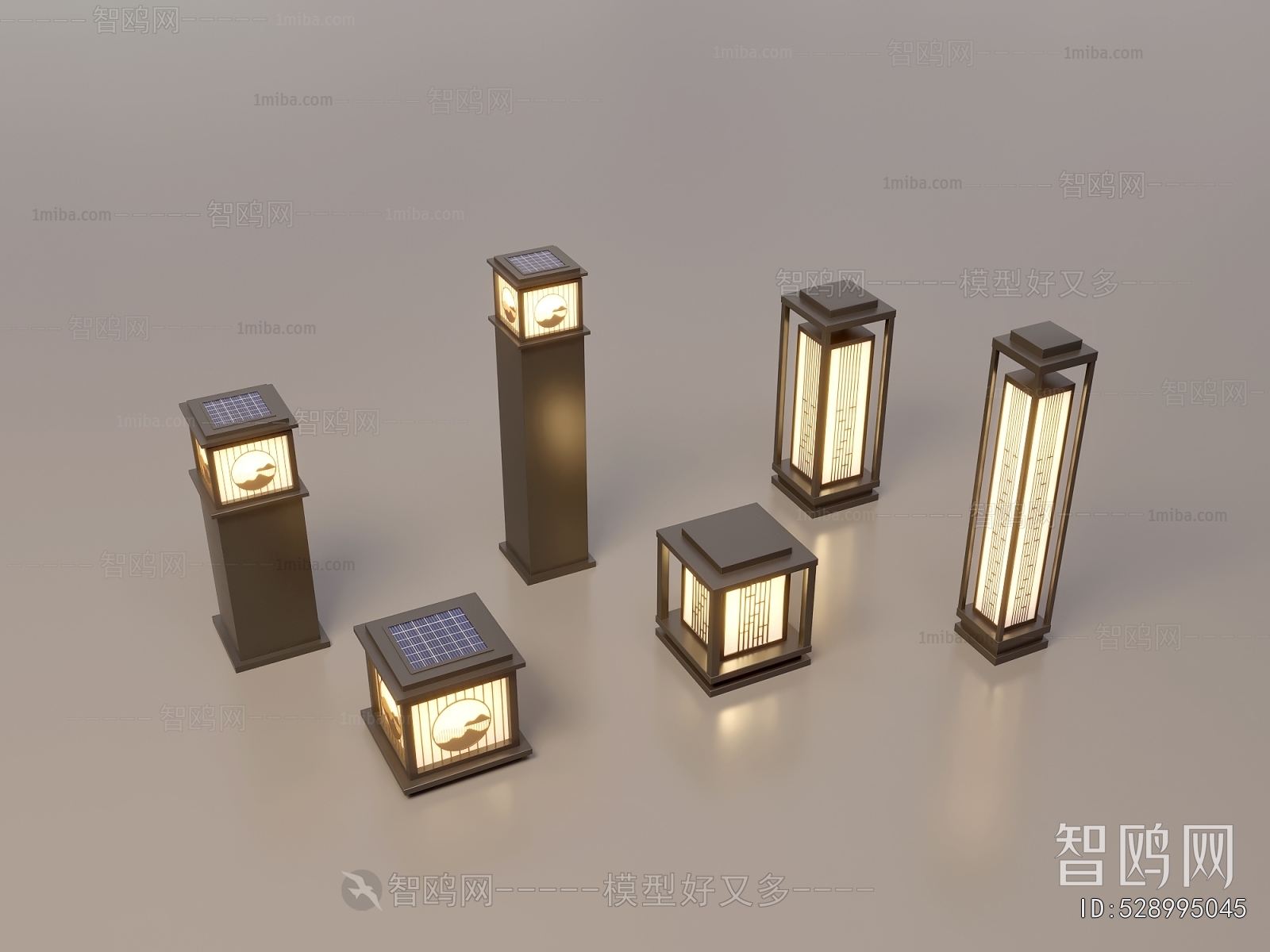 Modern Outdoor Light