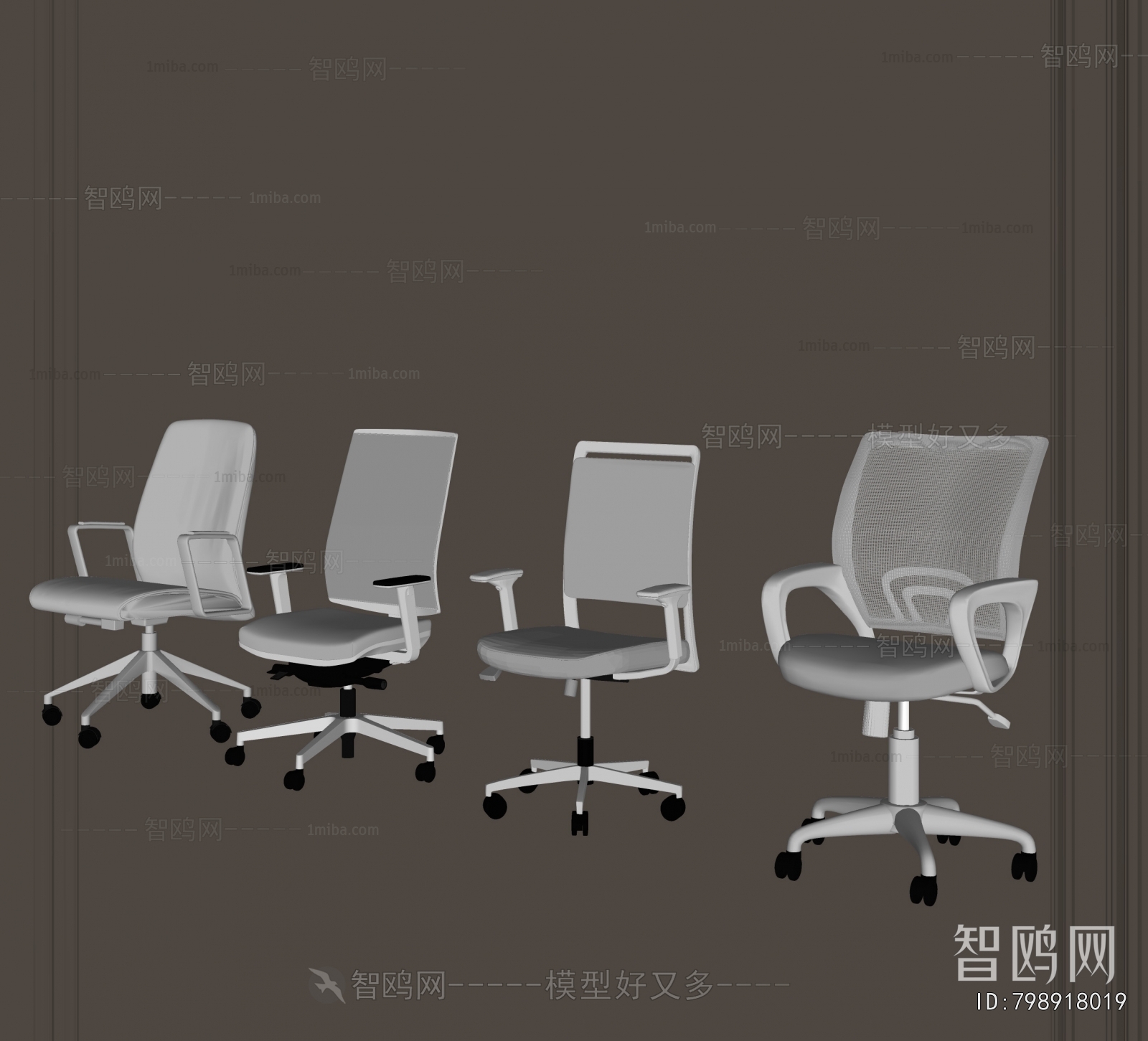 Modern Office Chair