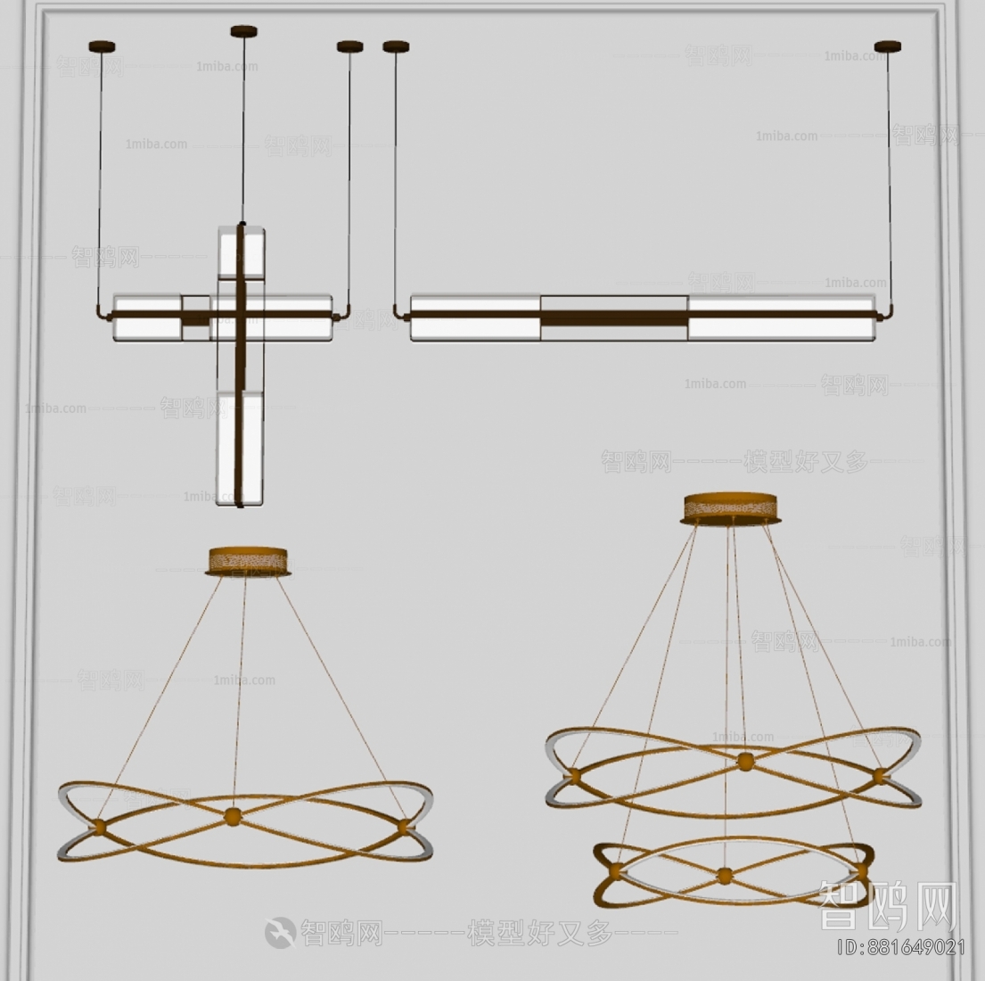 Modern Droplight