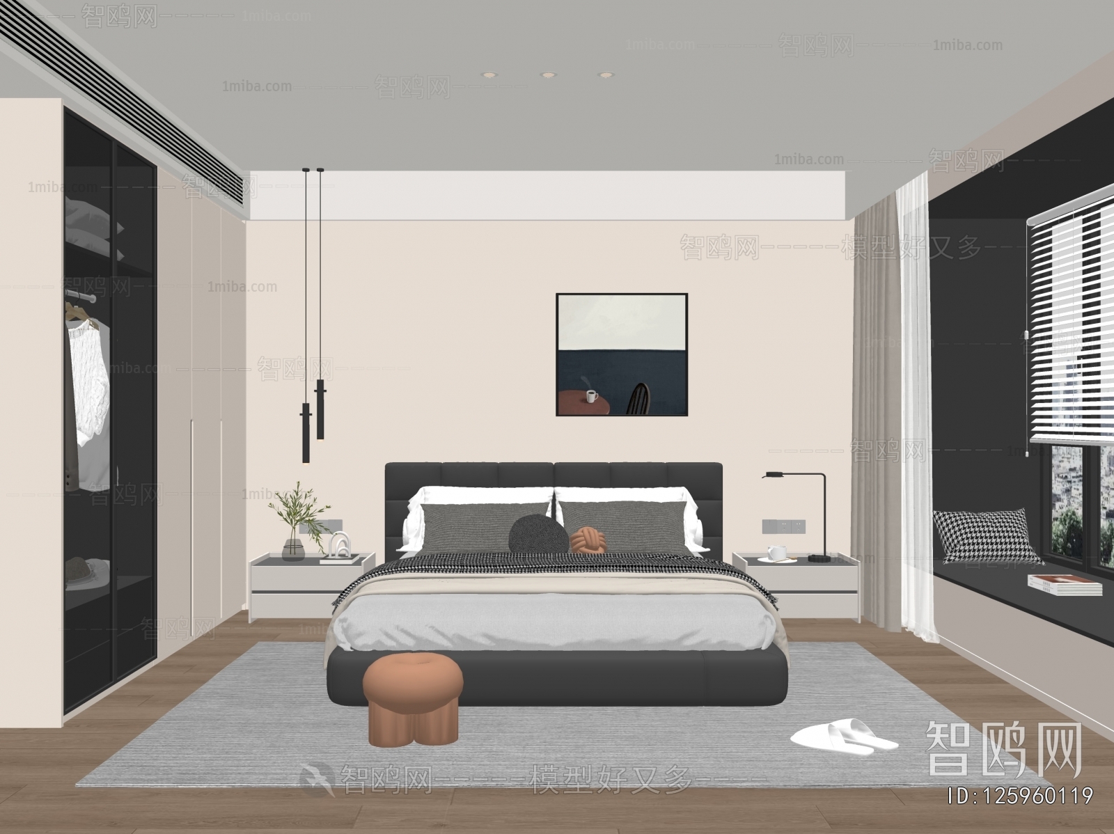 Modern Bedroom