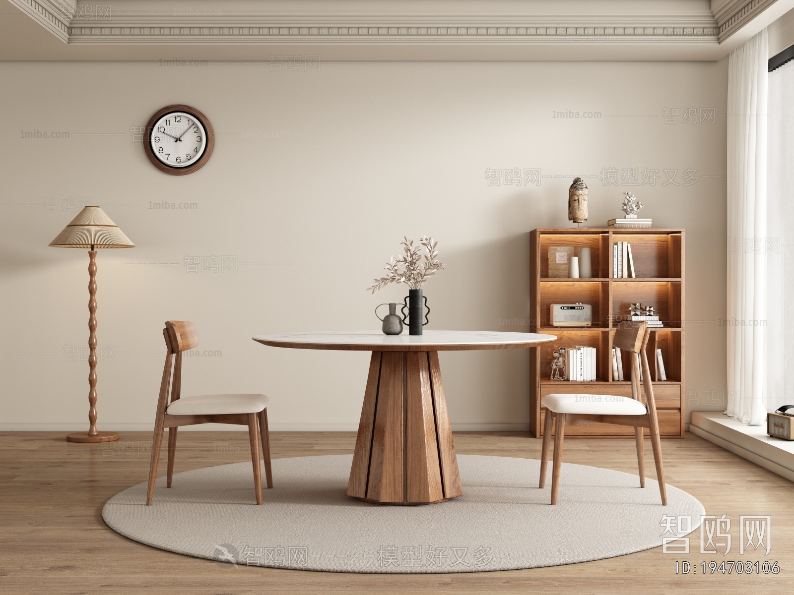 Wabi-sabi Style Dining Table And Chairs