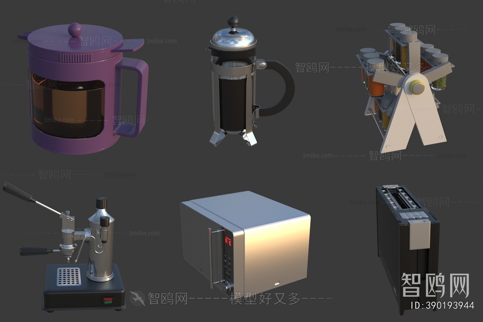 Modern Kitchen Electric Coffee Machine