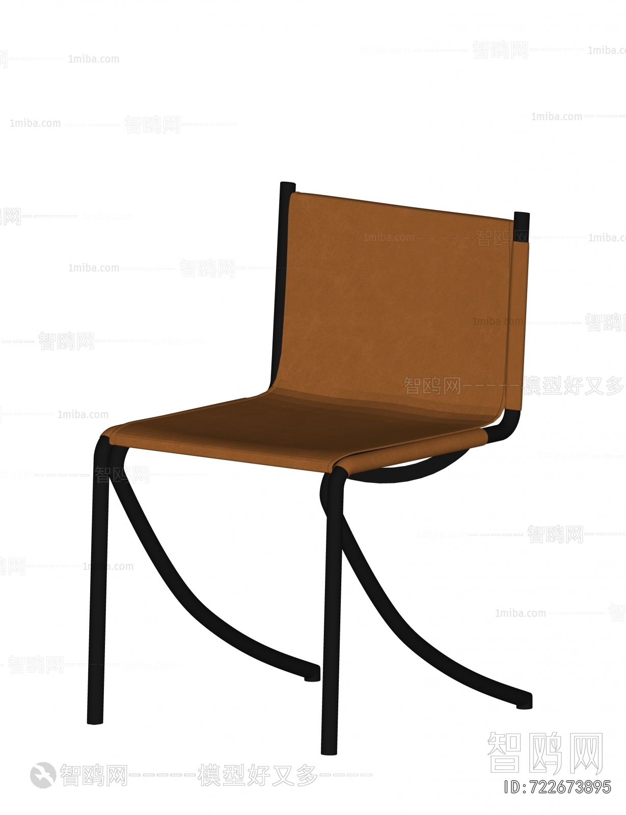 Modern Single Chair