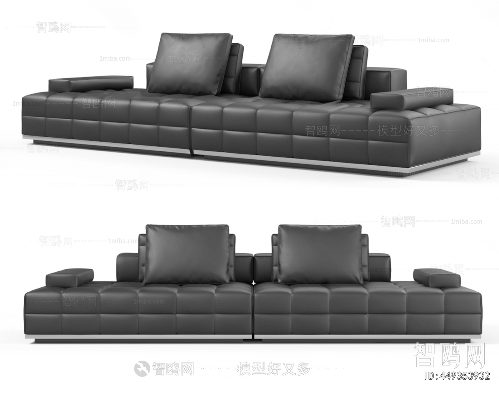 Modern Multi Person Sofa