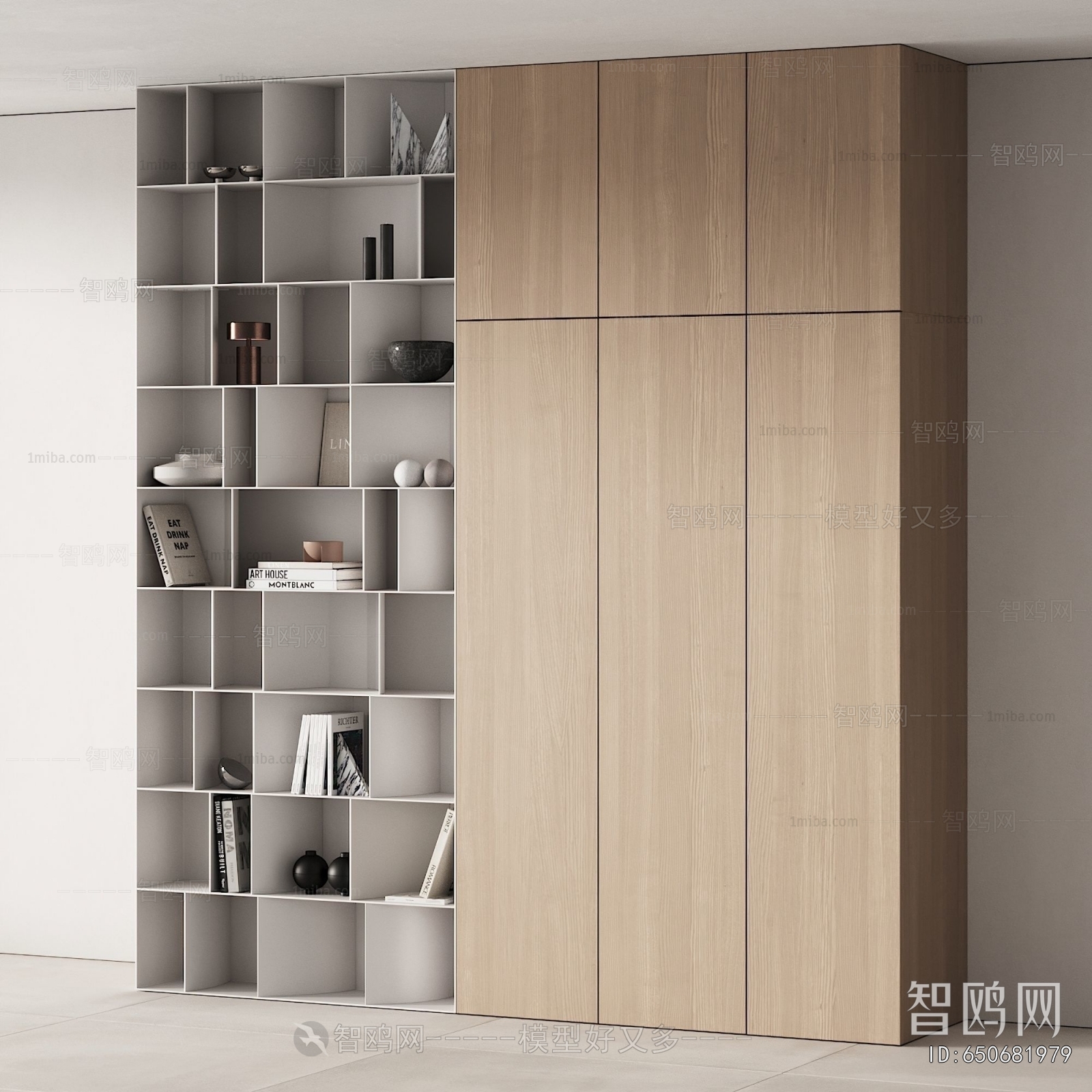 Modern Bookcase