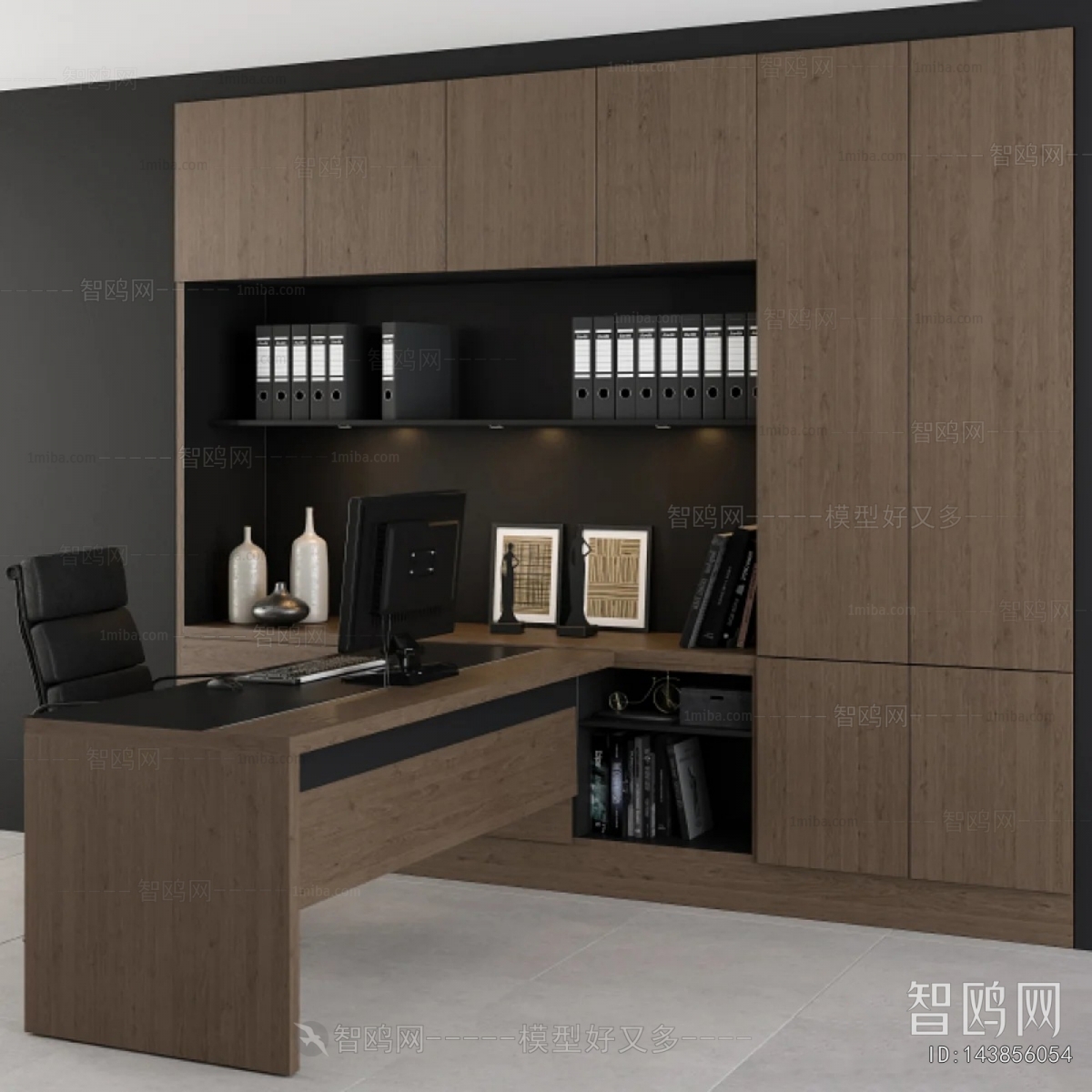 Modern Office Desk And Chair