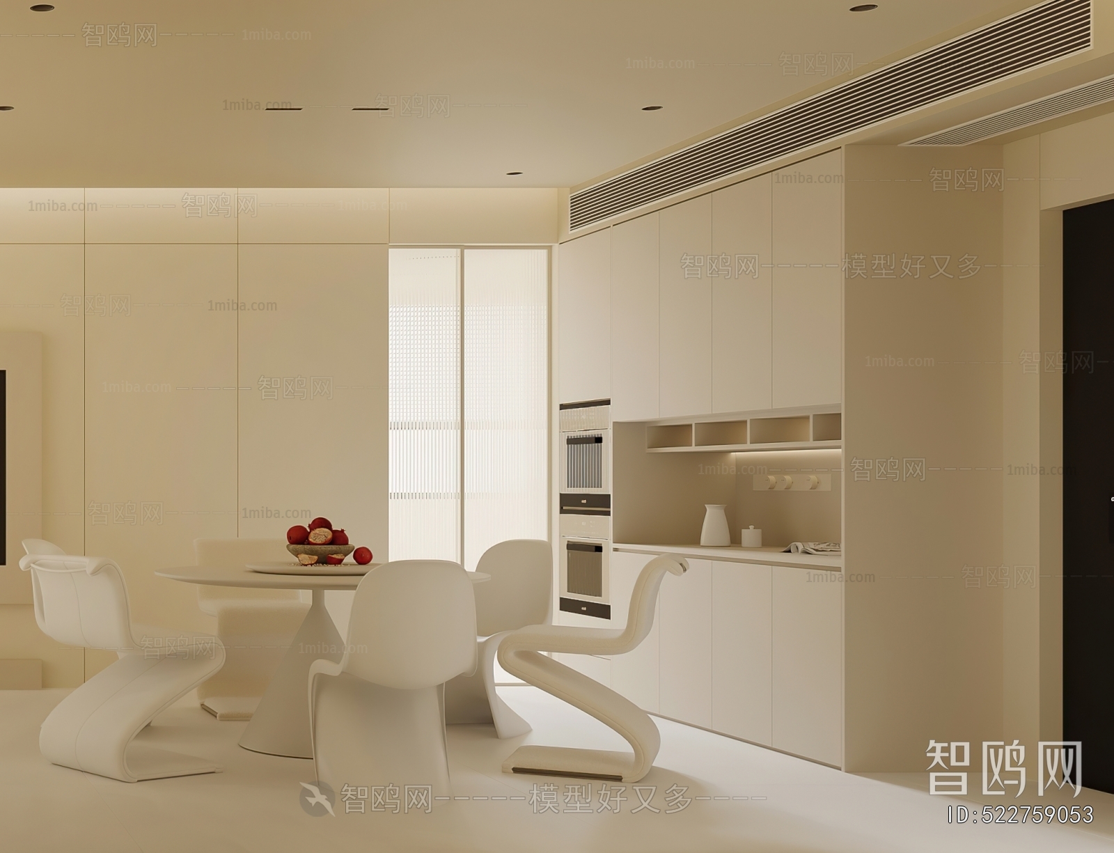 Modern Dining Room